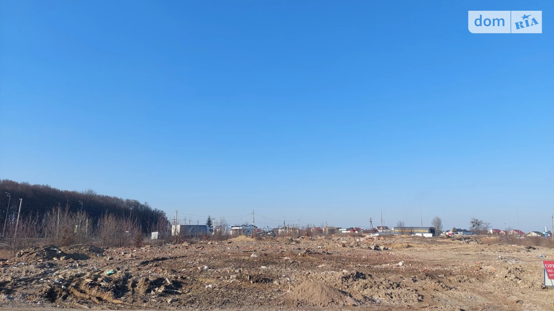 Продається земельна ділянка 25 соток у Вінницькій області, цена: 75000 $ - фото 3