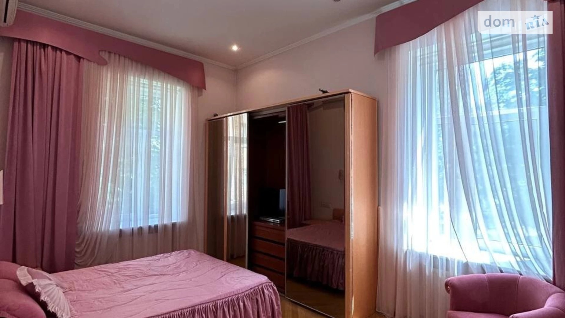 Продается 2-комнатная квартира 64 кв. м в Харькове, ул. Мироносицкая, 46