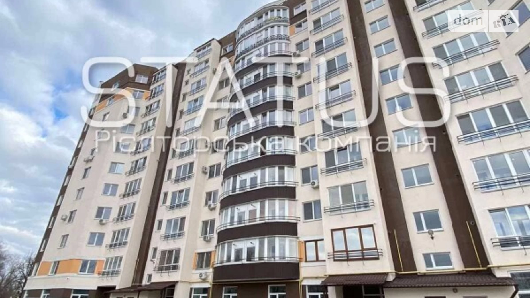 Продается 3-комнатная квартира 94.1 кв. м в Полтаве, цена: 64000 $ - фото 5