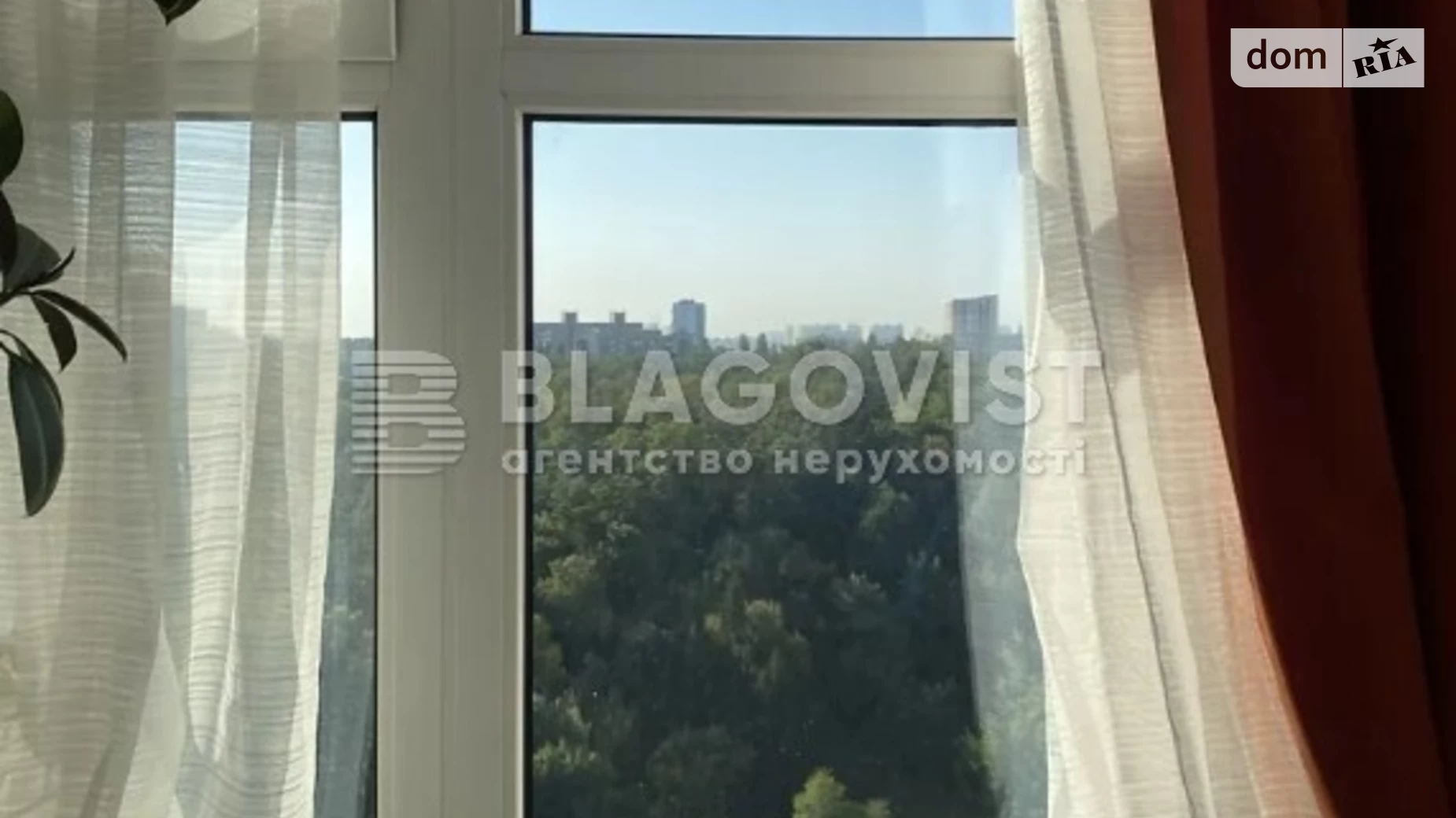 Продается 1-комнатная квартира 60 кв. м в Киеве, ул. Генерала Шаповала(Механизаторов), 2 - фото 4