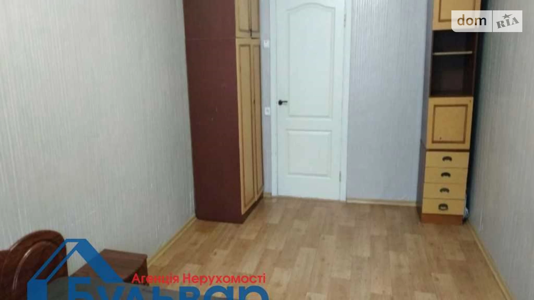 Продается 2-комнатная квартира 40 кв. м в Полтаве, пер. Хоткевича