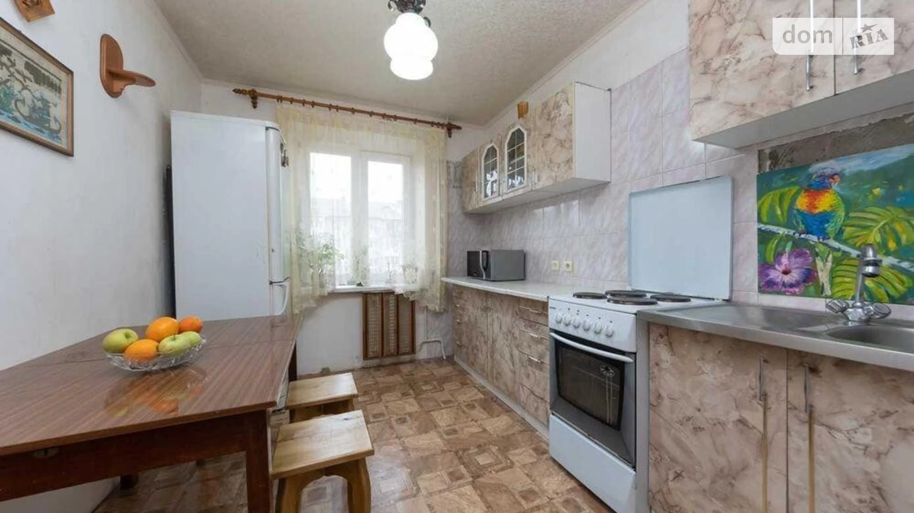 Продается 3-комнатная квартира 75 кв. м в Киеве, ул. Георгия Тороповского(Ивана Дубового), 47
