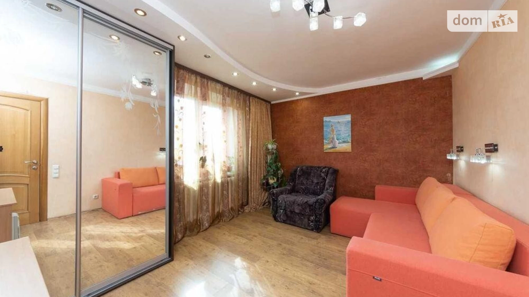 Продается 3-комнатная квартира 75 кв. м в Киеве, ул. Георгия Тороповского(Ивана Дубового), 47 - фото 2