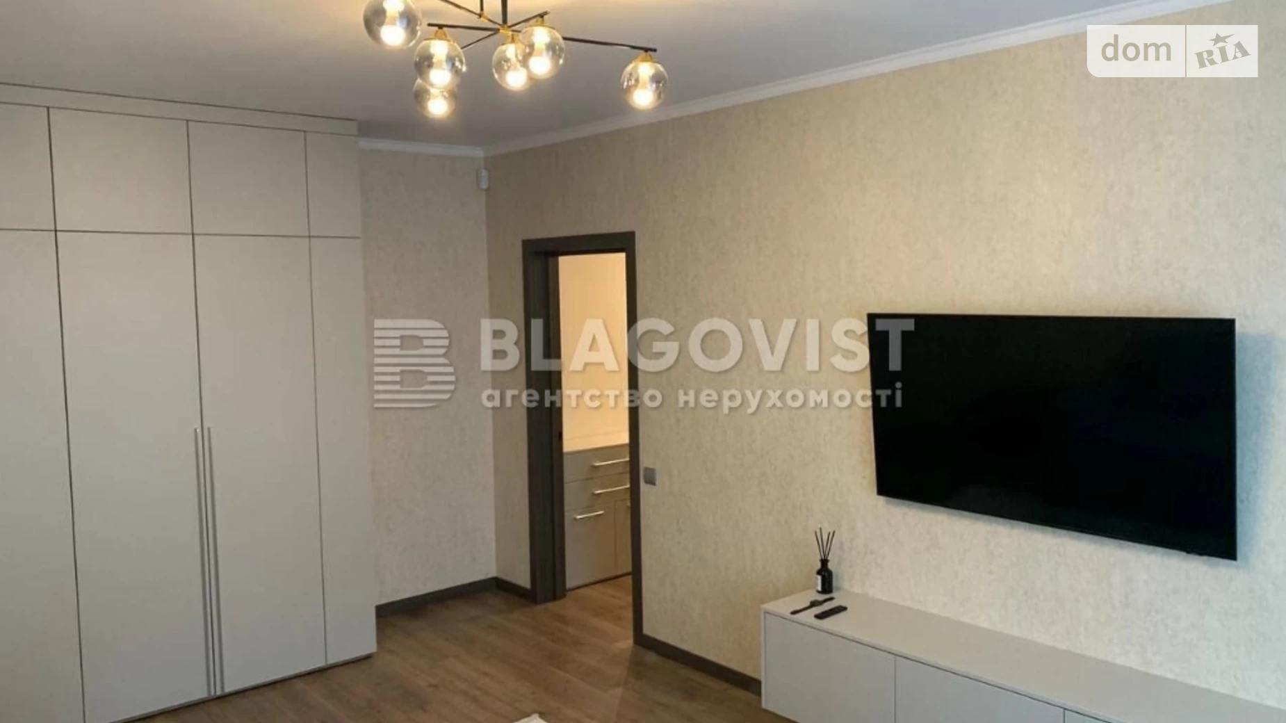 Продается 2-комнатная квартира 59 кв. м в Киеве, ул. Радунская, 5Б - фото 3