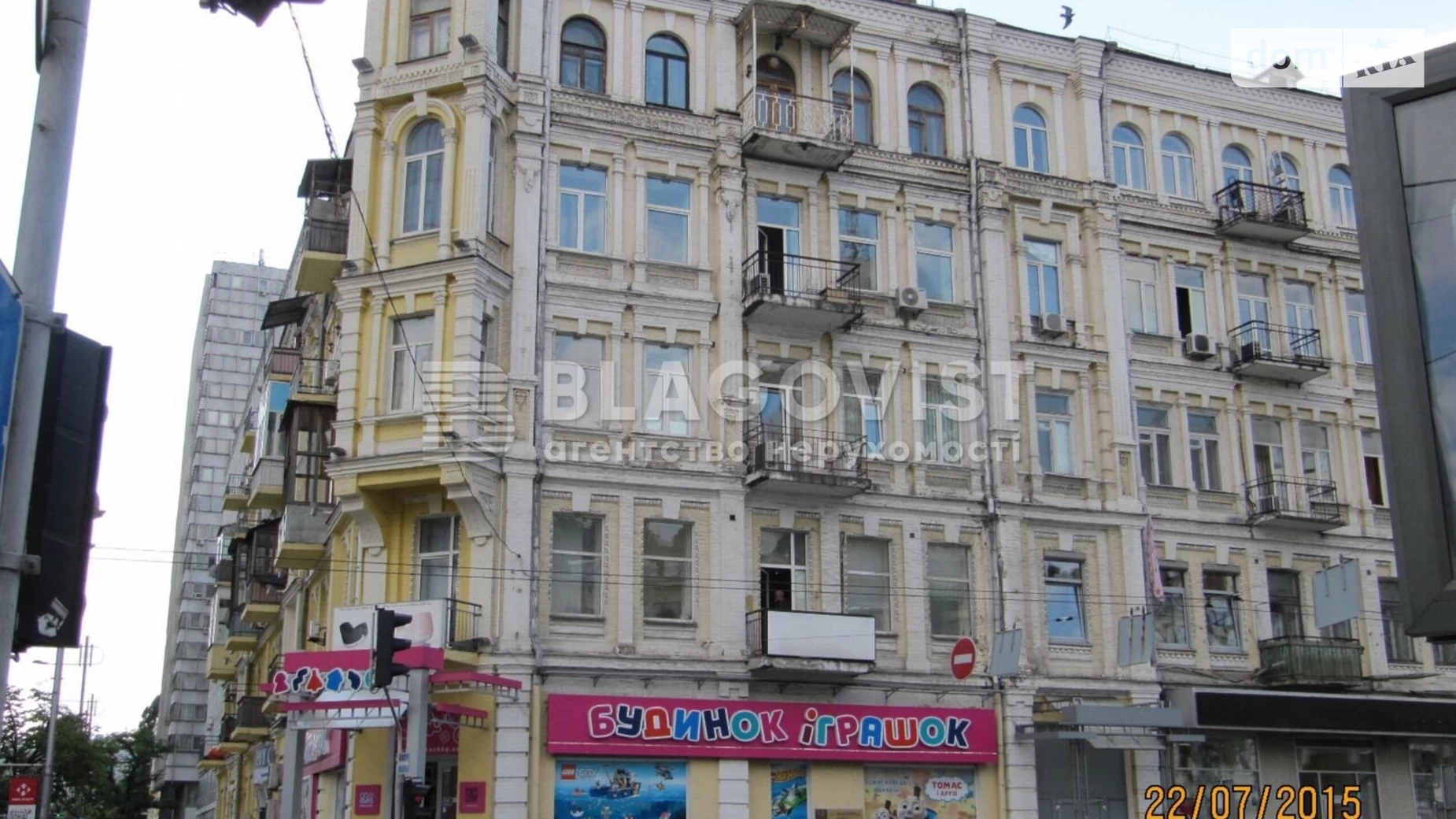 Продается 4-комнатная квартира 102 кв. м в Киеве, ул. Бассейная, 12