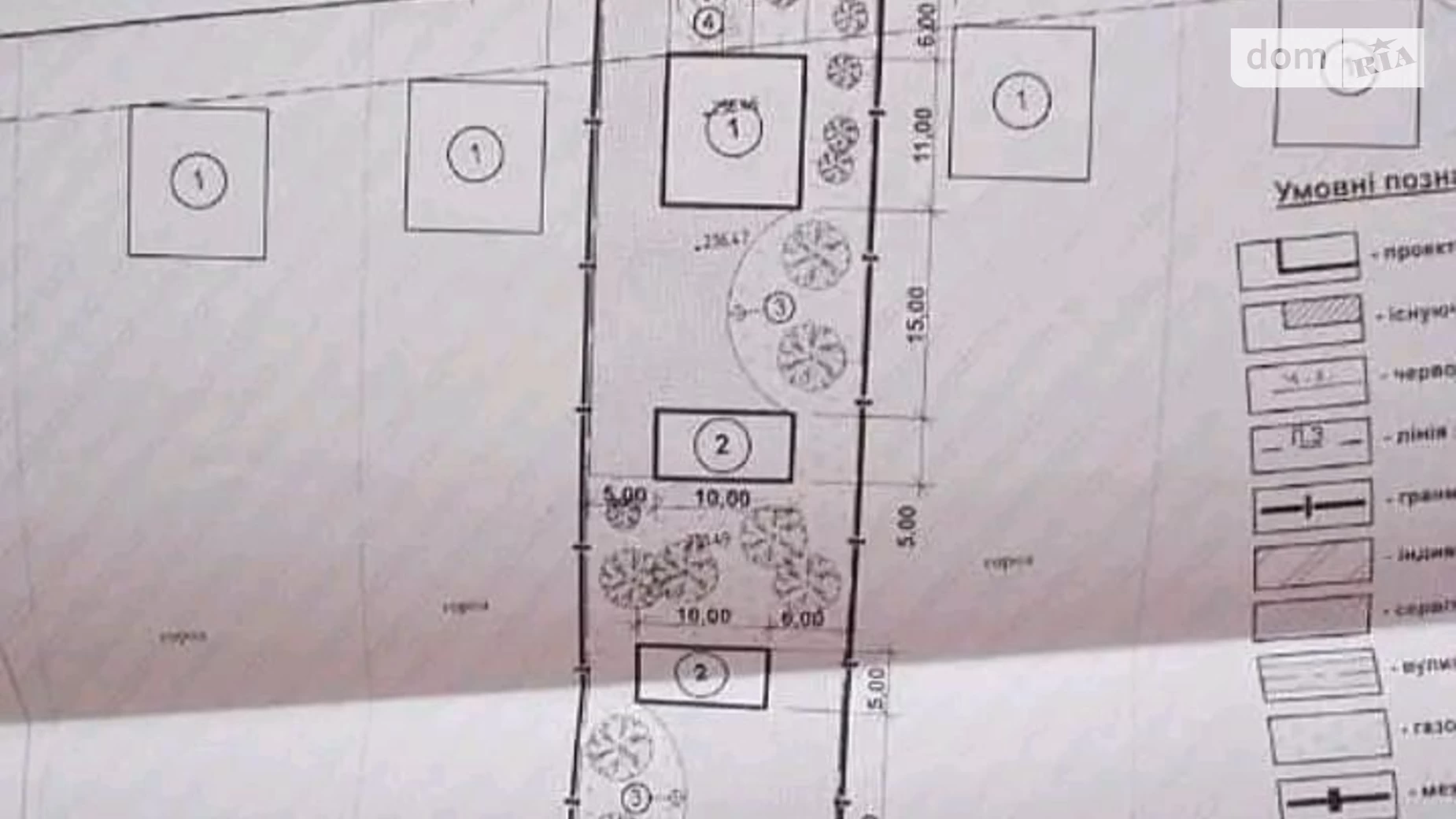 вулиця Спільна Клузів, цена: 31500 $ - фото 3