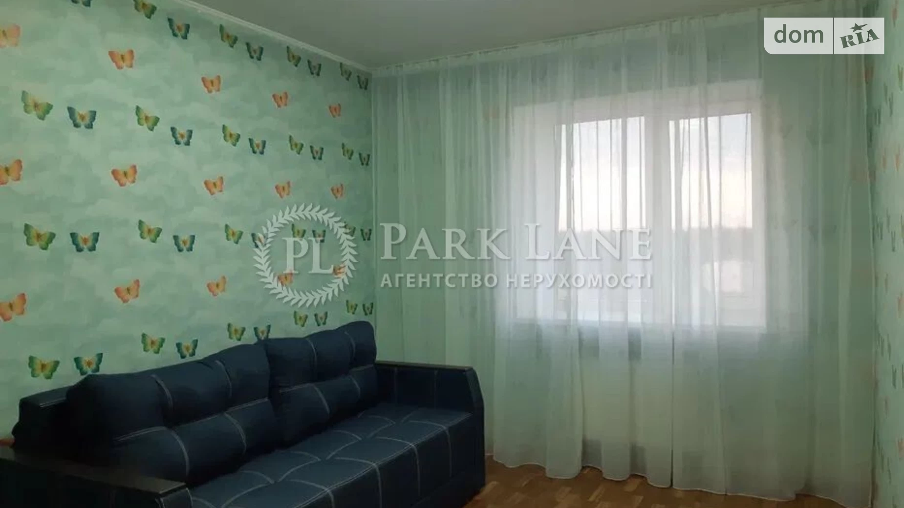 Продается 2-комнатная квартира 68 кв. м в Киеве, ул. Бориспольская, 23А