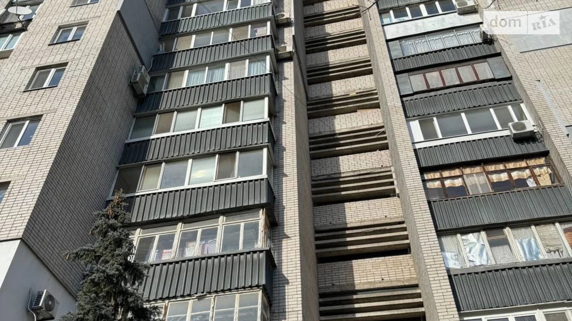 Продается 2-комнатная квартира 65 кв. м в Днепре, просп. Героев, 48