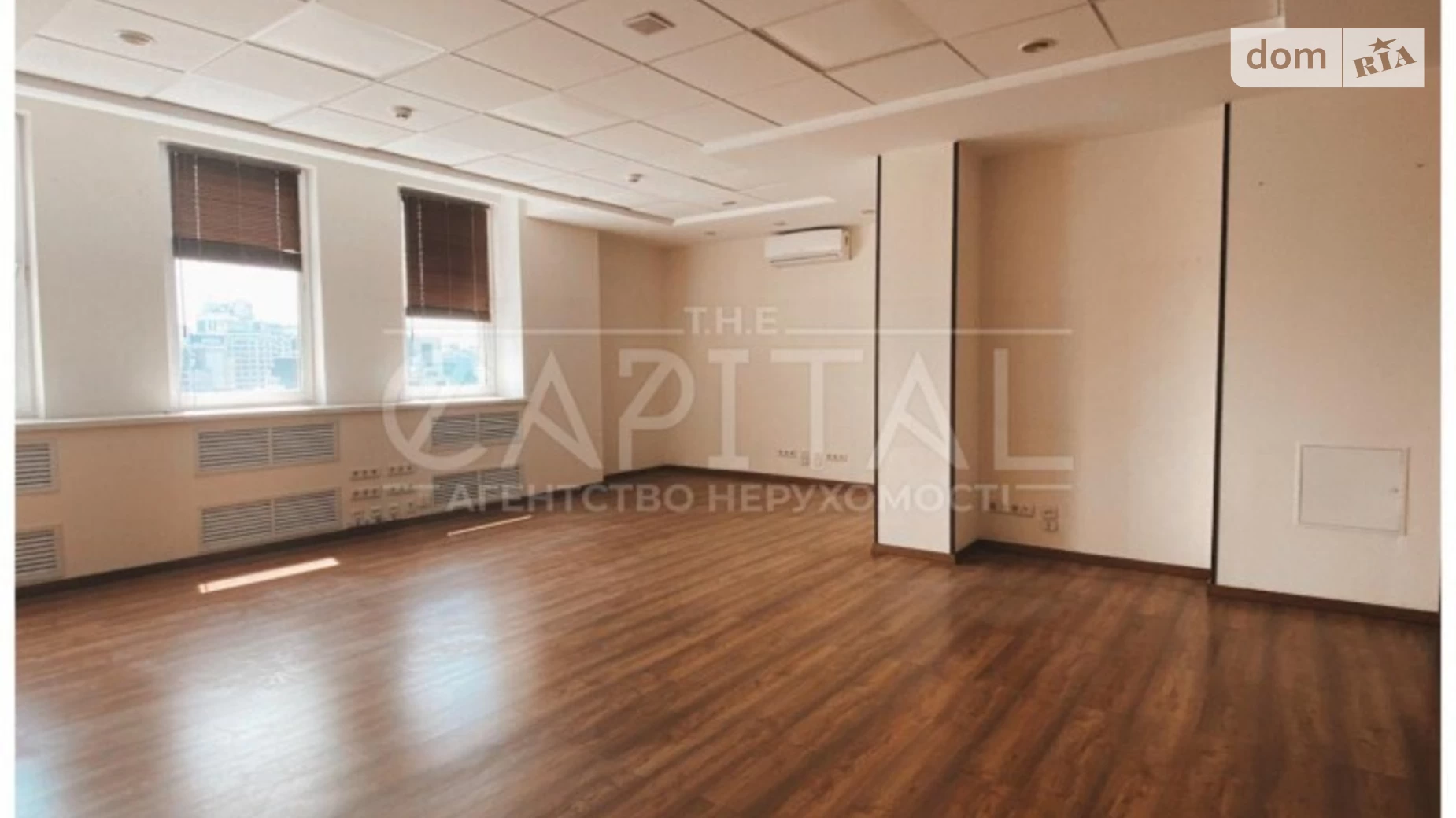 Сдается в аренду офис 277 кв. м в бизнес-центре, цена: 3600 $ - фото 2
