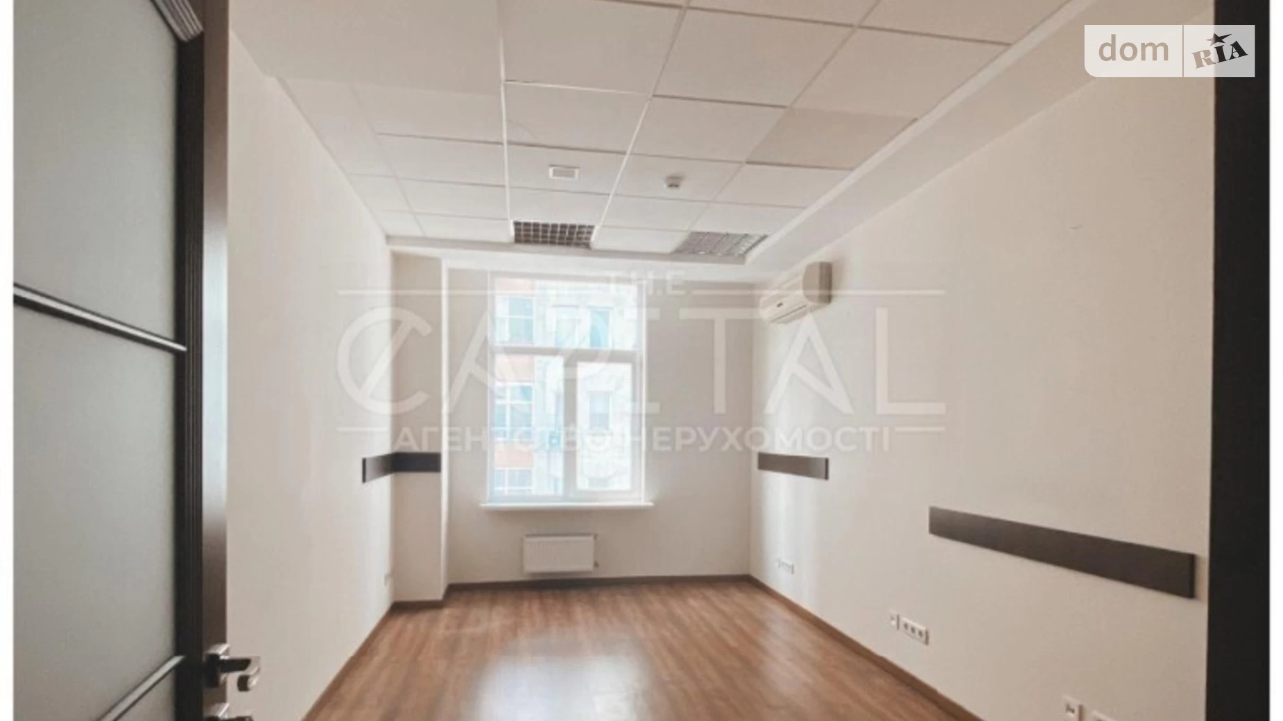 Сдается в аренду офис 277 кв. м в бизнес-центре, цена: 3600 $ - фото 3