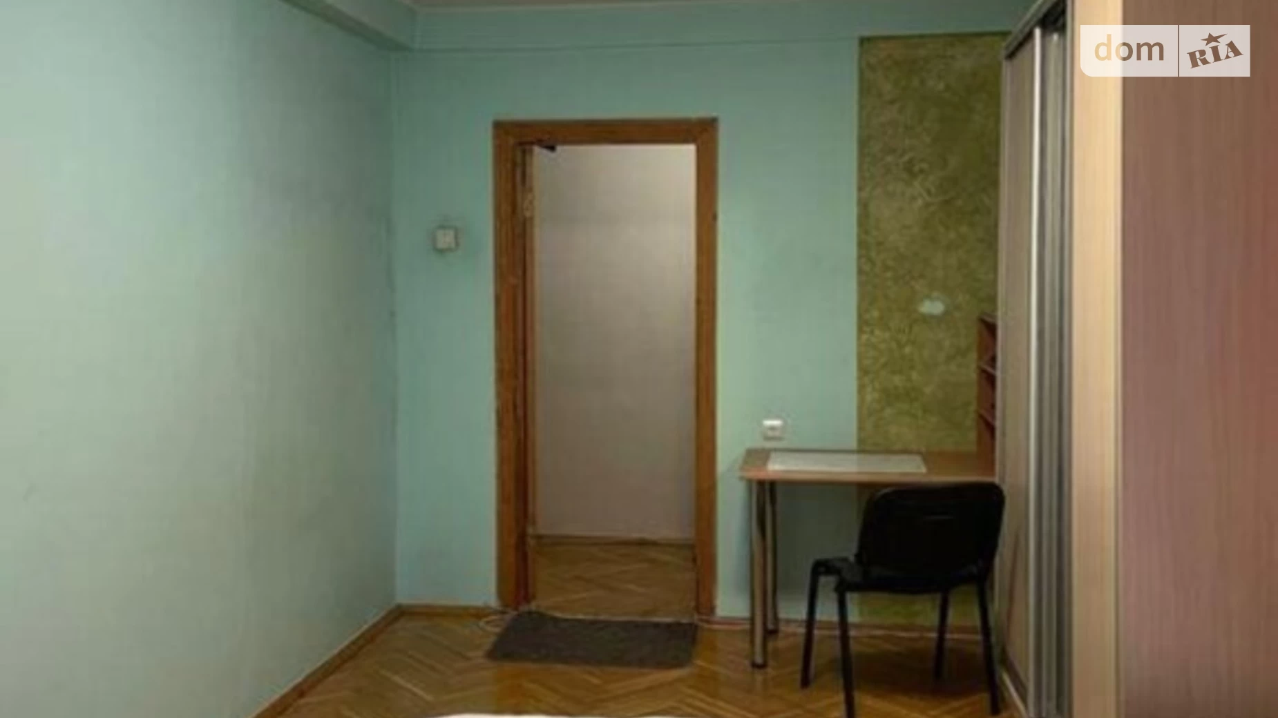 Продается 2-комнатная квартира 55 кв. м в Киеве, ул. Митрополита Андрея Шептицкого, 24