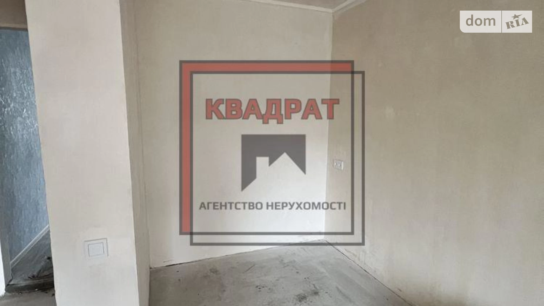 Продается 2-комнатная квартира 50 кв. м в Полтаве, Киевское шоссе - фото 4