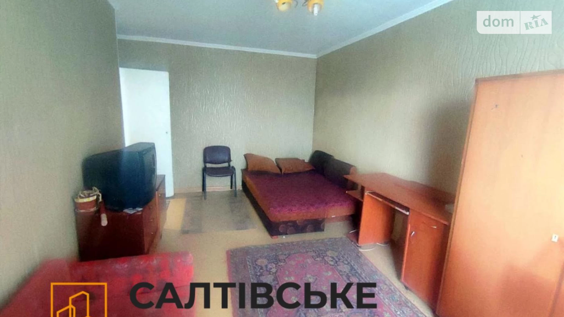 Продается 1-комнатная квартира 33 кв. м в Харькове, ул. Гвардейцев-Широнинцев, 63 - фото 2