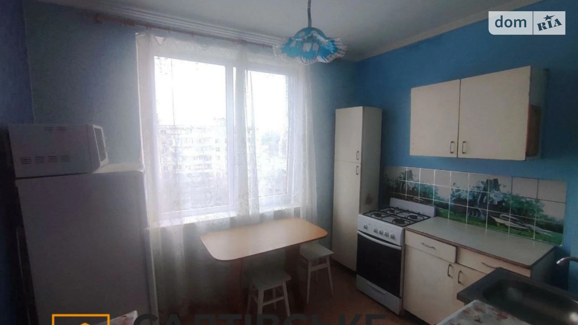 Продается 1-комнатная квартира 33 кв. м в Харькове, ул. Гвардейцев-Широнинцев, 63