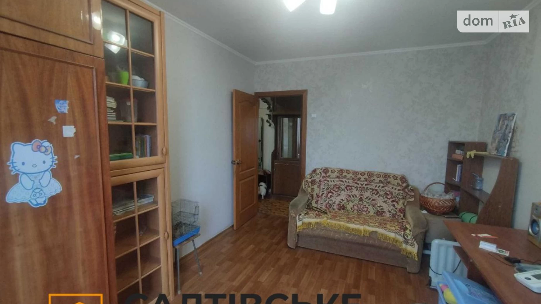Продается 3-комнатная квартира 65 кв. м в Харькове, ул. Гвардейцев-Широнинцев, 79Г - фото 4
