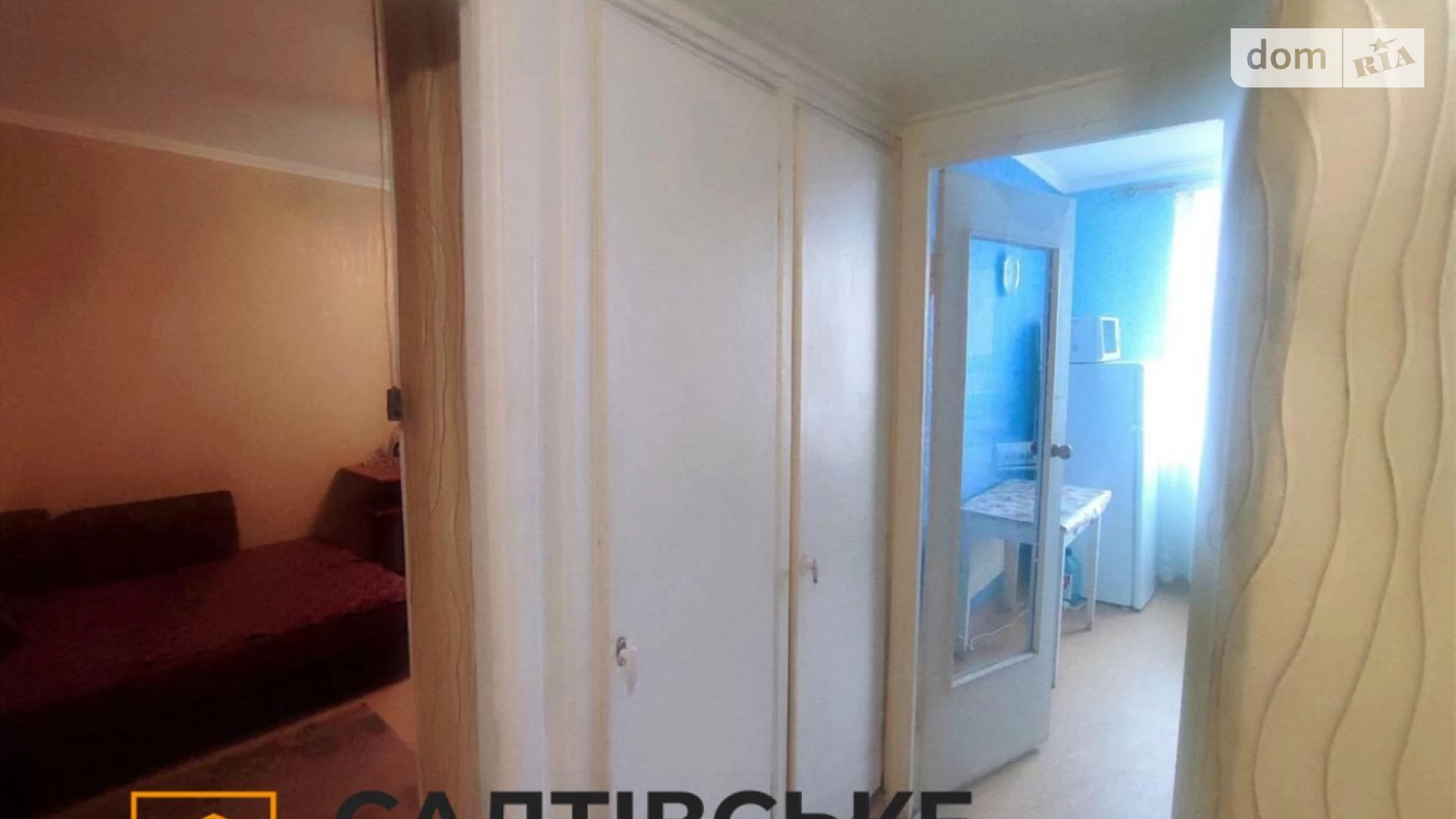 Продается 1-комнатная квартира 33 кв. м в Харькове, ул. Гвардейцев-Широнинцев, 63 - фото 5