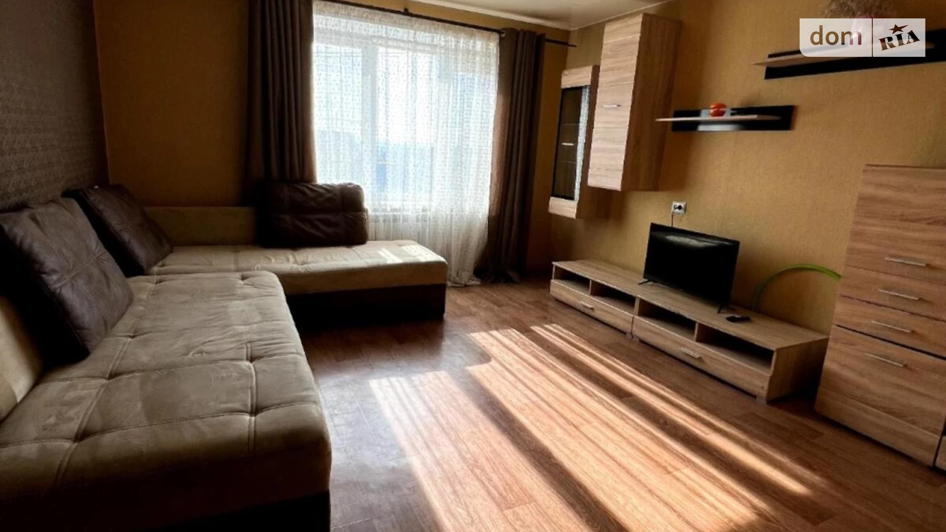 Продается 2-комнатная квартира 50 кв. м в Днепре, ул. Терещенковская