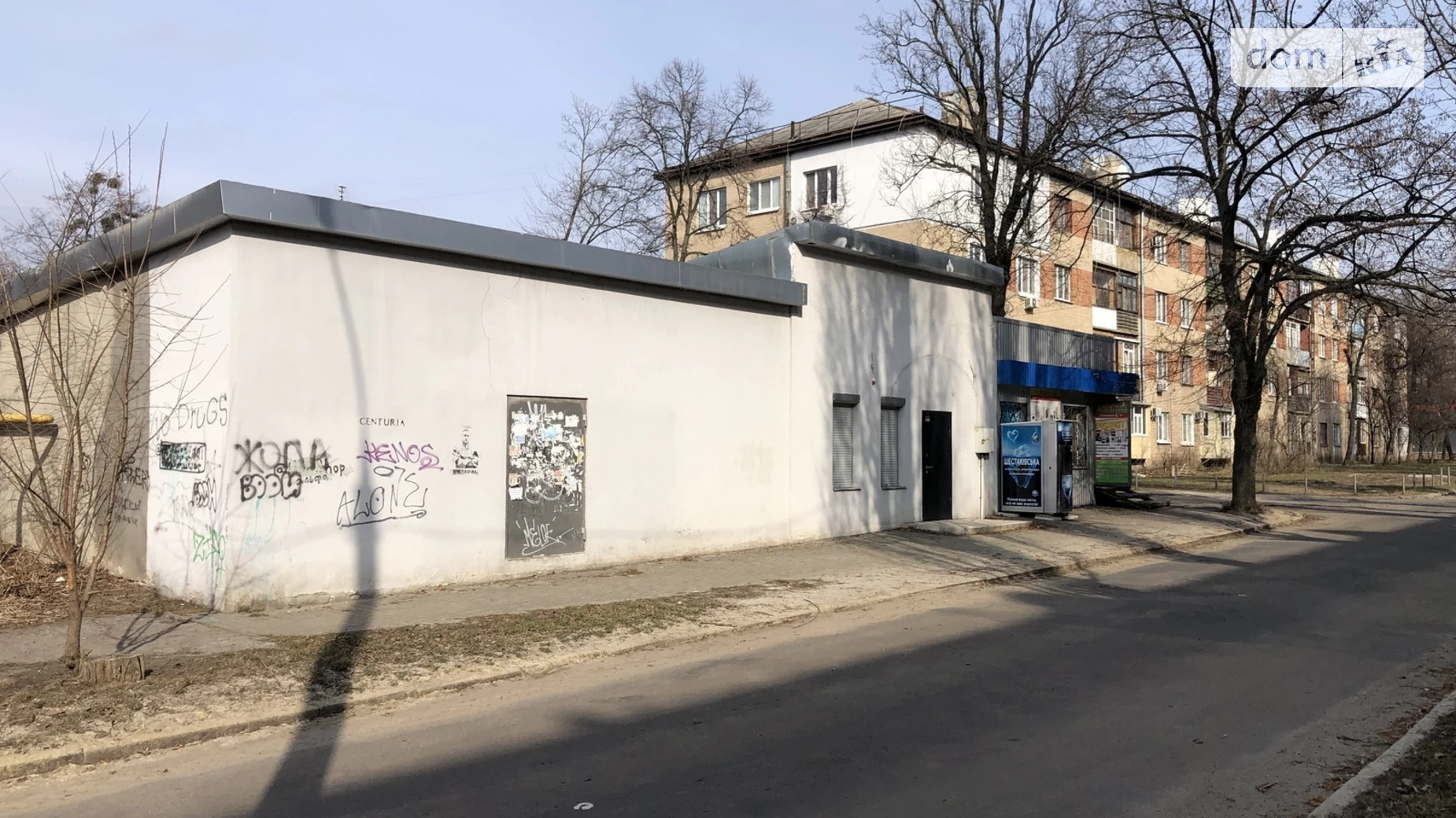 Продается объект сферы услуг 56.3 кв. м в 1-этажном здании, цена: 17000 $ - фото 4