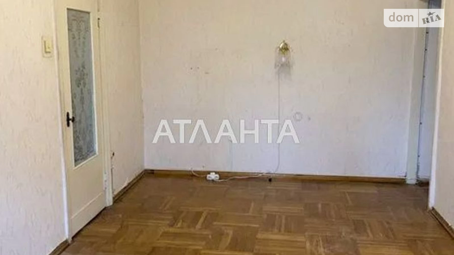 Продається 3-кімнатна квартира 56 кв. м у Одесі, вул. Довженка