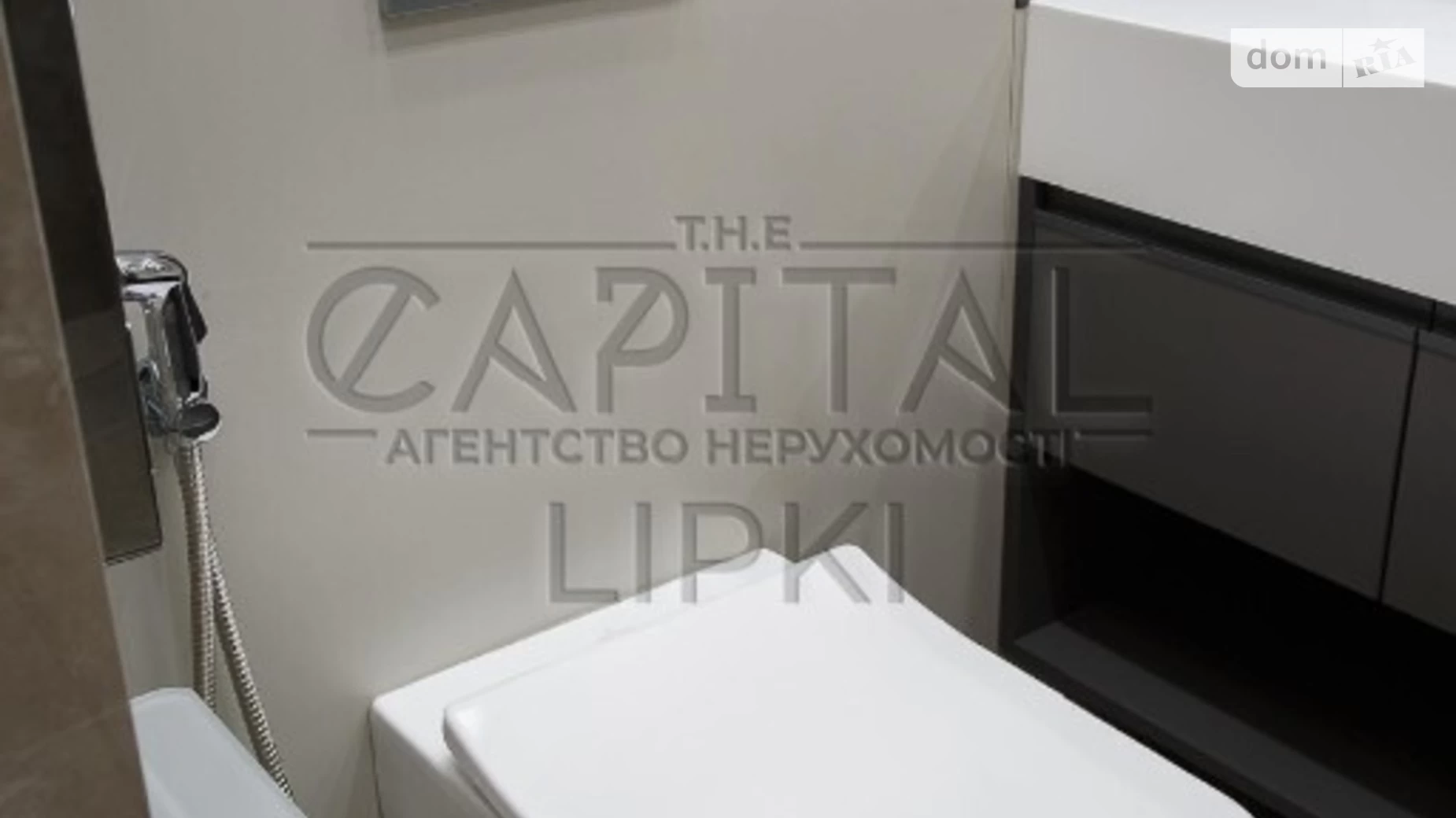 Продается 3-комнатная квартира 118 кв. м в Киеве