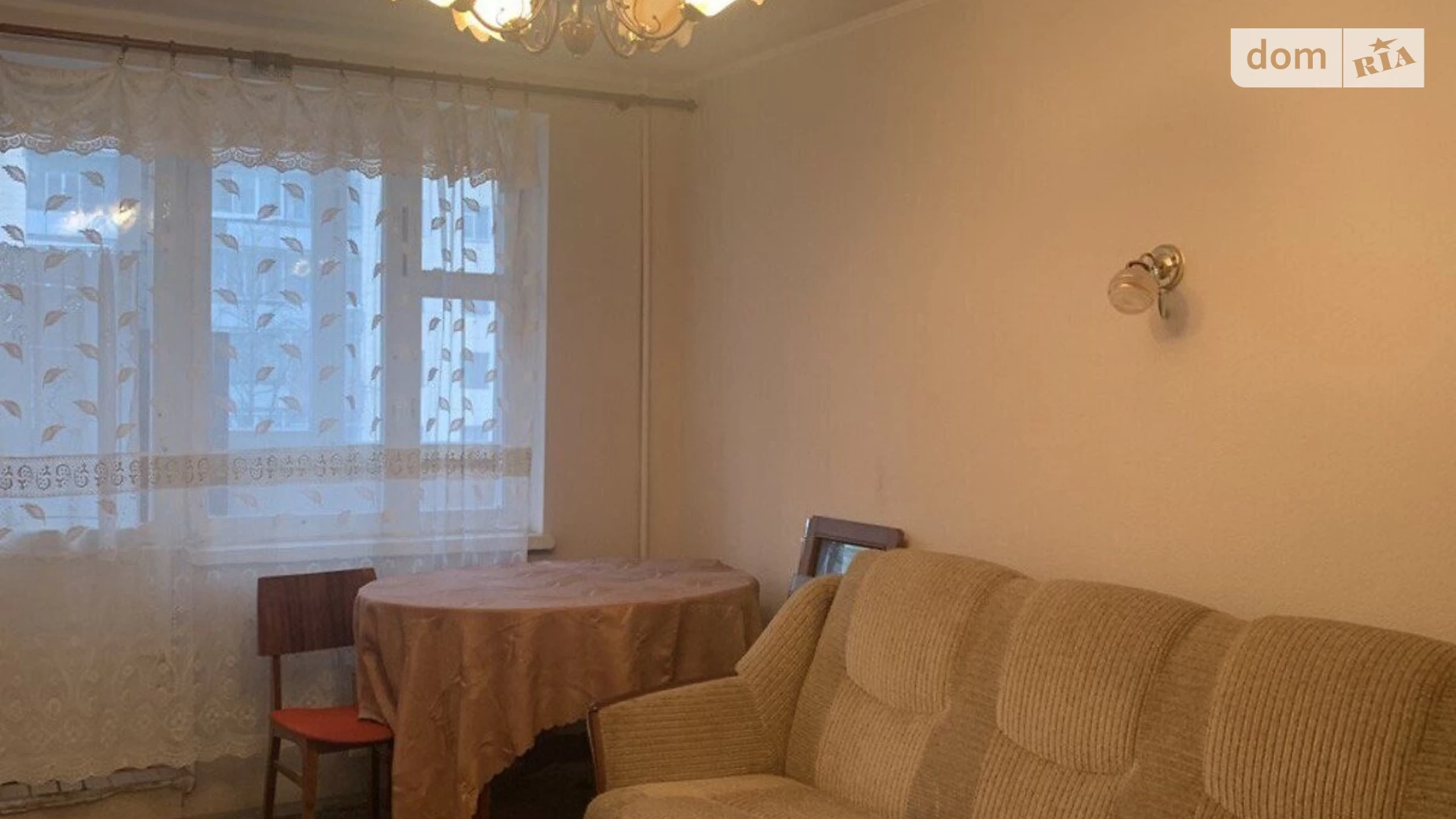 Продается 1-комнатная квартира 34 кв. м в Харькове, ул. Болгарская, 14