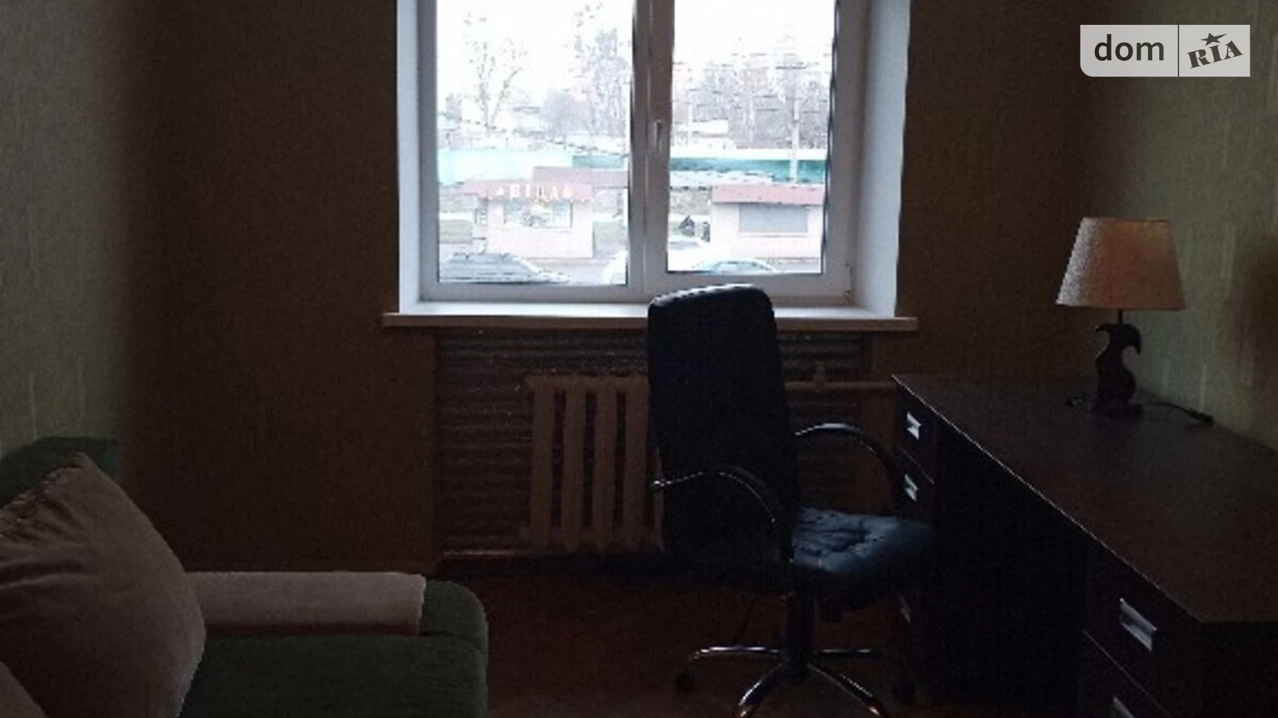 Продается 2-комнатная квартира 59 кв. м в Харькове, ул. Полтавский Шлях, 161