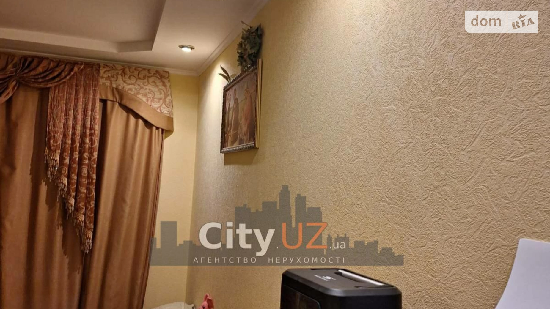 Продается 3-комнатная квартира 72 кв. м в Ужгороде, ул. Грушевского