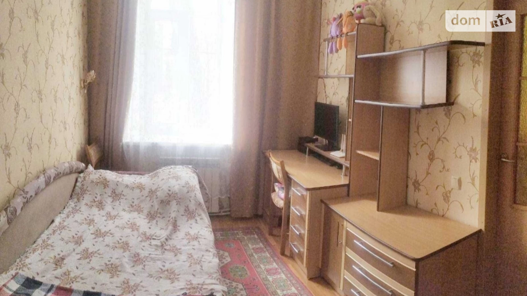 Продається 2-кімнатна квартира 47 кв. м у Кропивницькому, вул. Молодіжна