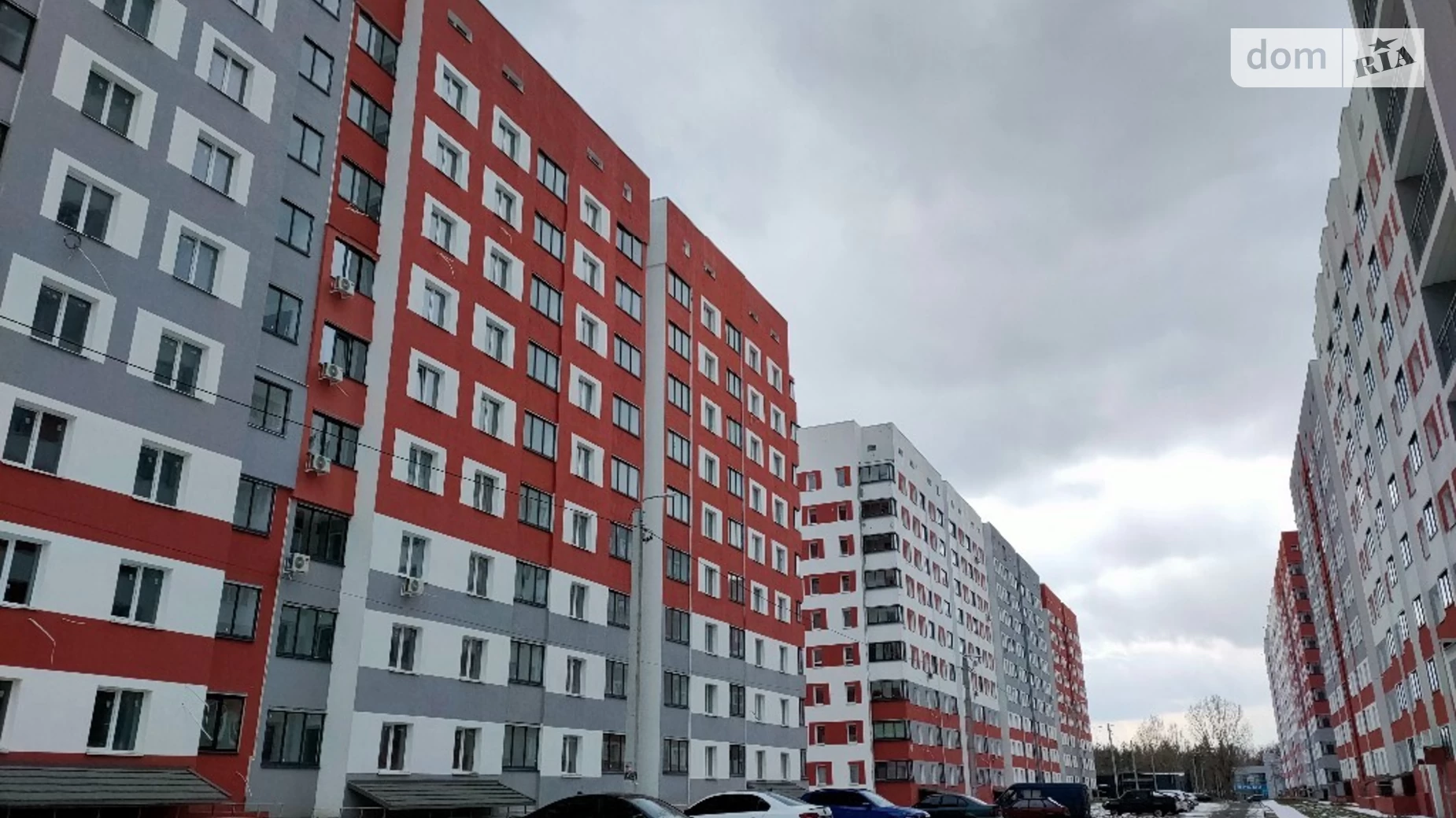 Продается 1-комнатная квартира 39.5 кв. м в Харькове, ул. Борткевича, 11 - фото 2