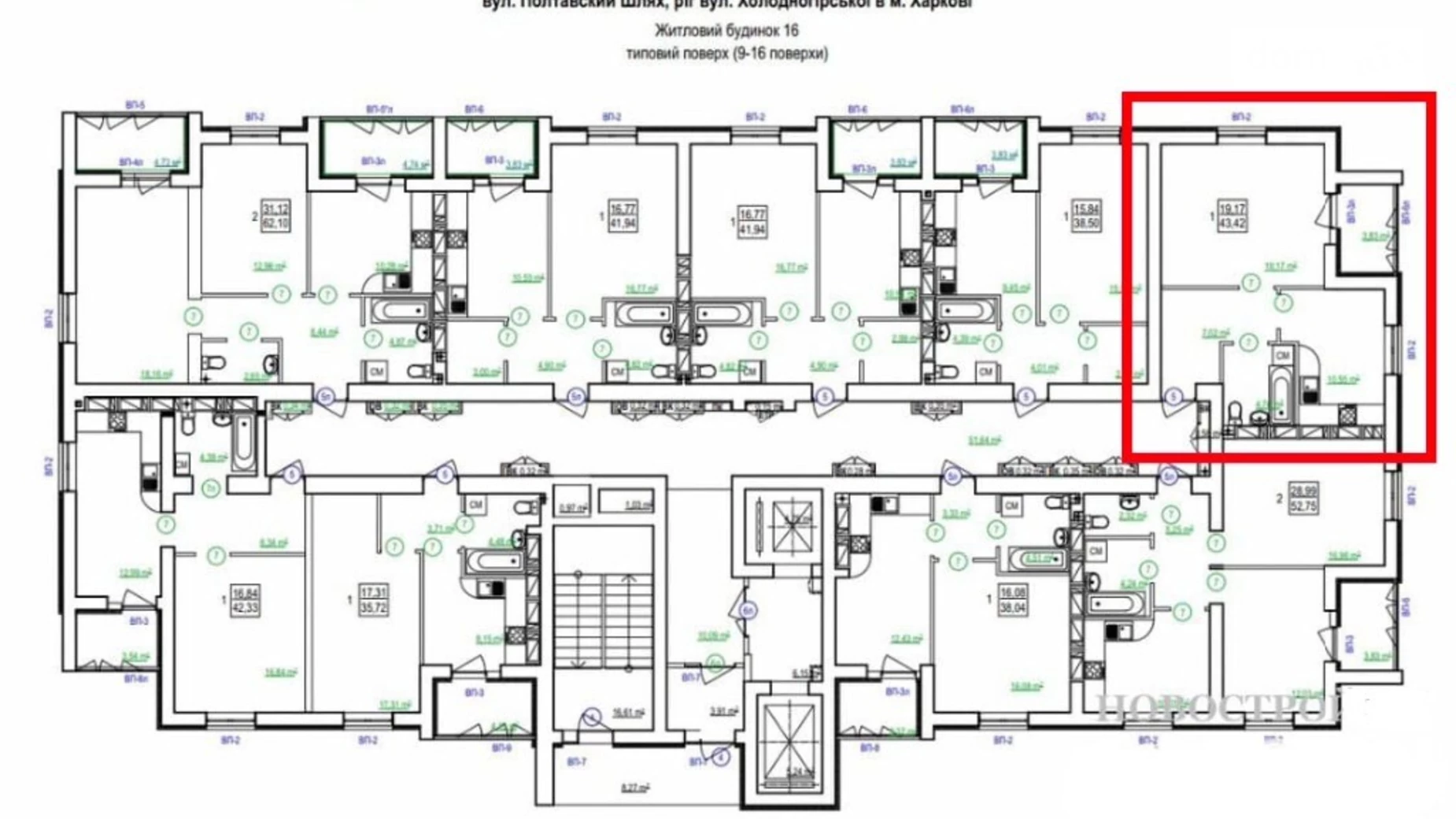 Продается 1-комнатная квартира 43.42 кв. м в Харькове, ул. Полтавский Шлях