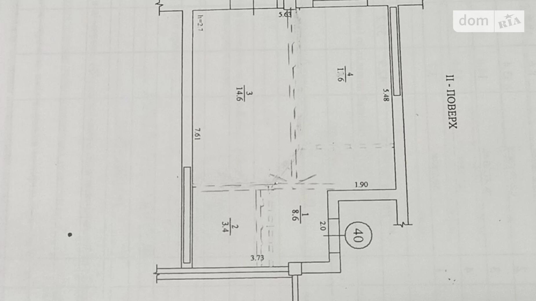 Продается 2-комнатная квартира 43 кв. м в Днепре, ул. Сичеславская