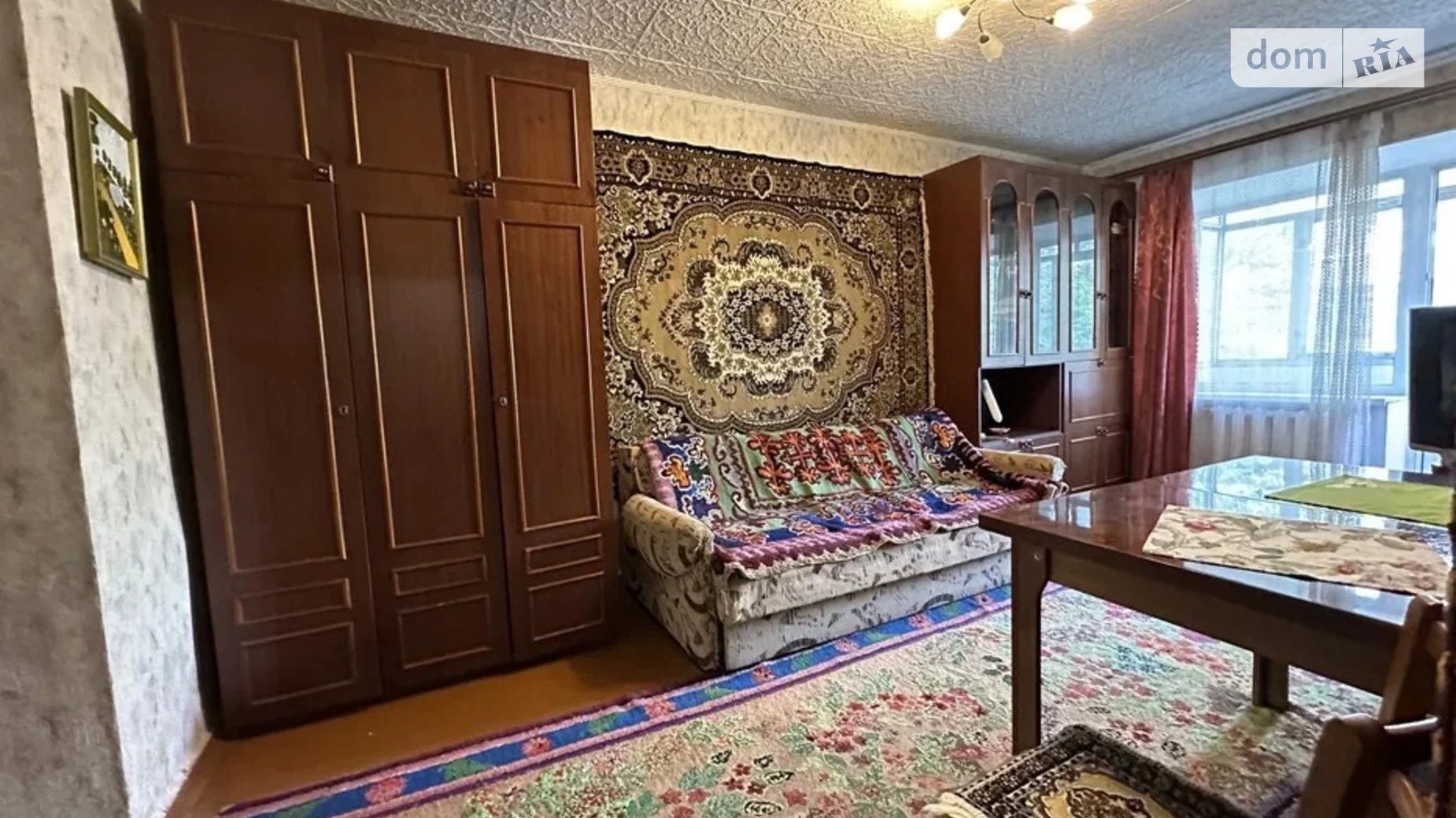 Продается 2-комнатная квартира 45 кв. м в Днепре, просп. Хмельницкого Богдана, 28