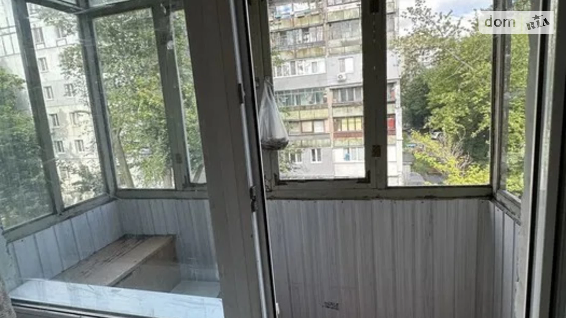 Продается 2-комнатная квартира 45 кв. м в Днепре, просп. Хмельницкого Богдана, 28