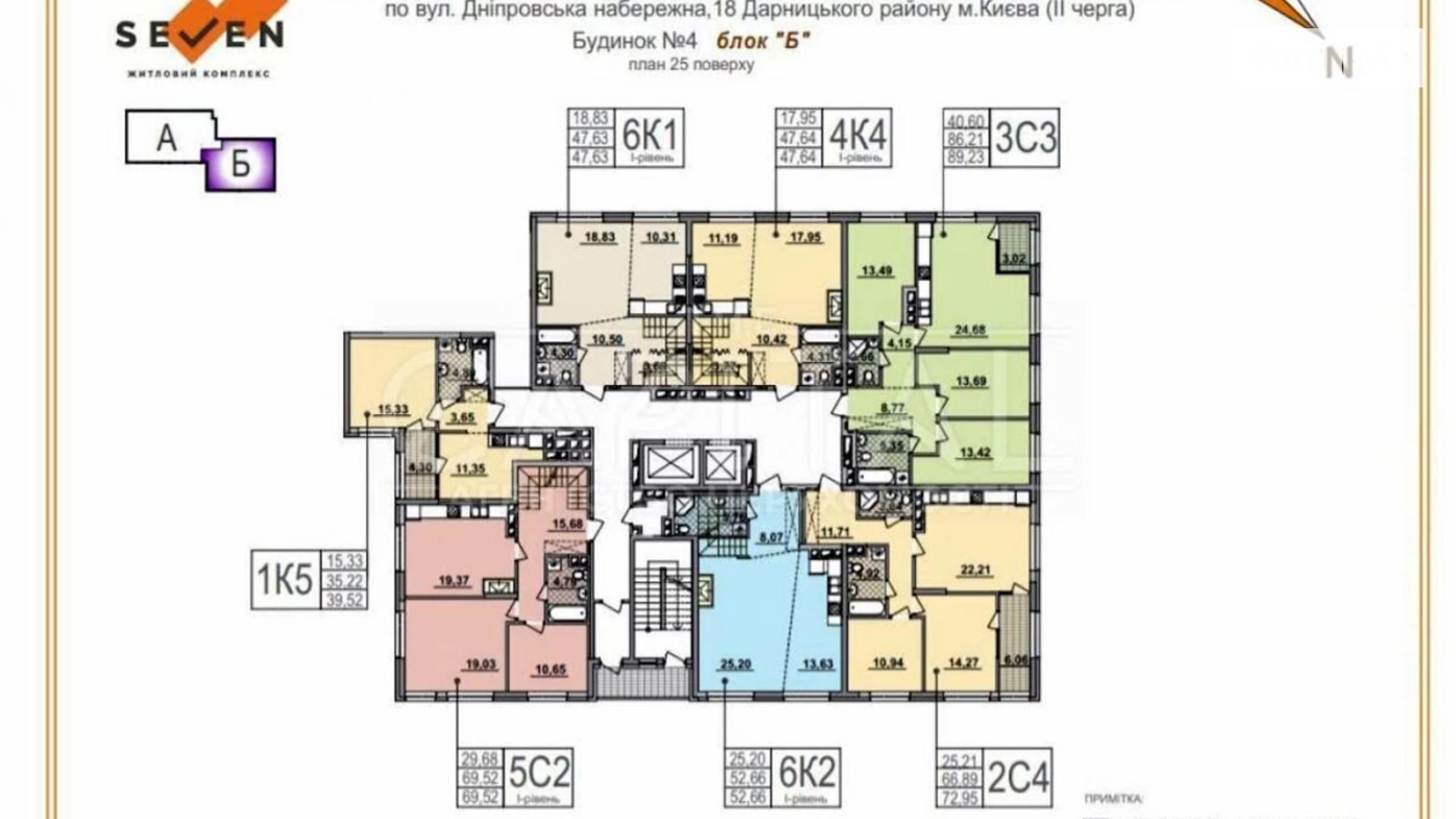 Продается 2-комнатная квартира 64 кв. м в Киеве, наб. Днепровская, 18А - фото 3