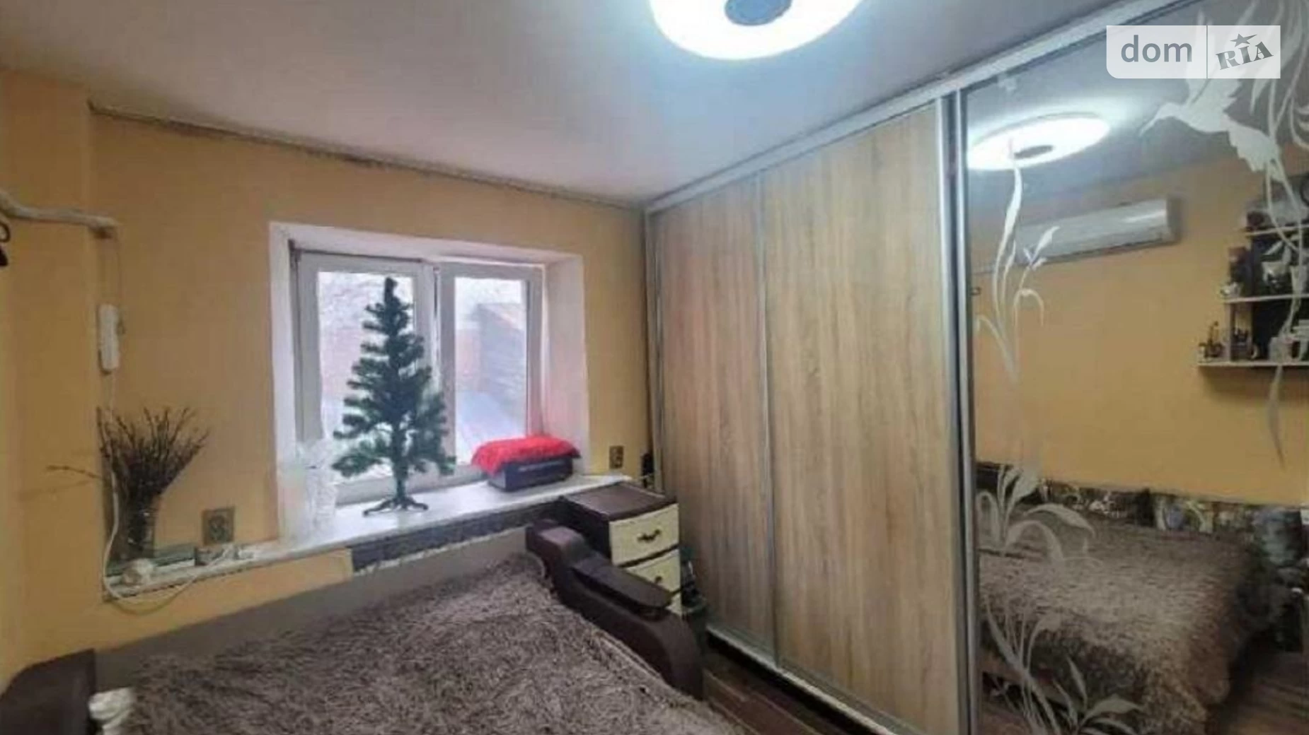 Продается 1-комнатная квартира 17 кв. м в Харькове, ул. Ярославская, 23