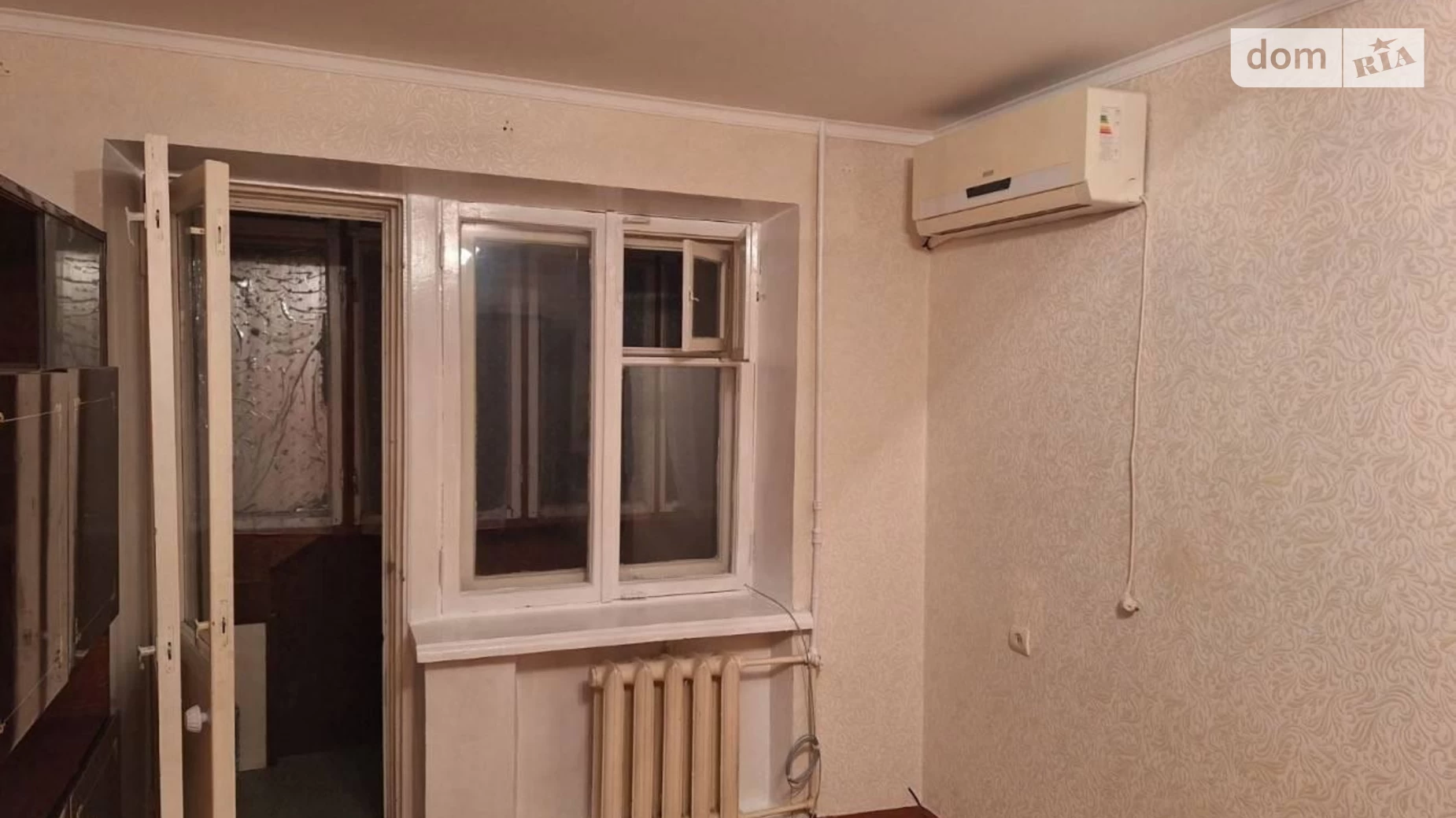 Продается 1-комнатная квартира 28.5 кв. м в Одессе, ул. Героев обороны Одессы