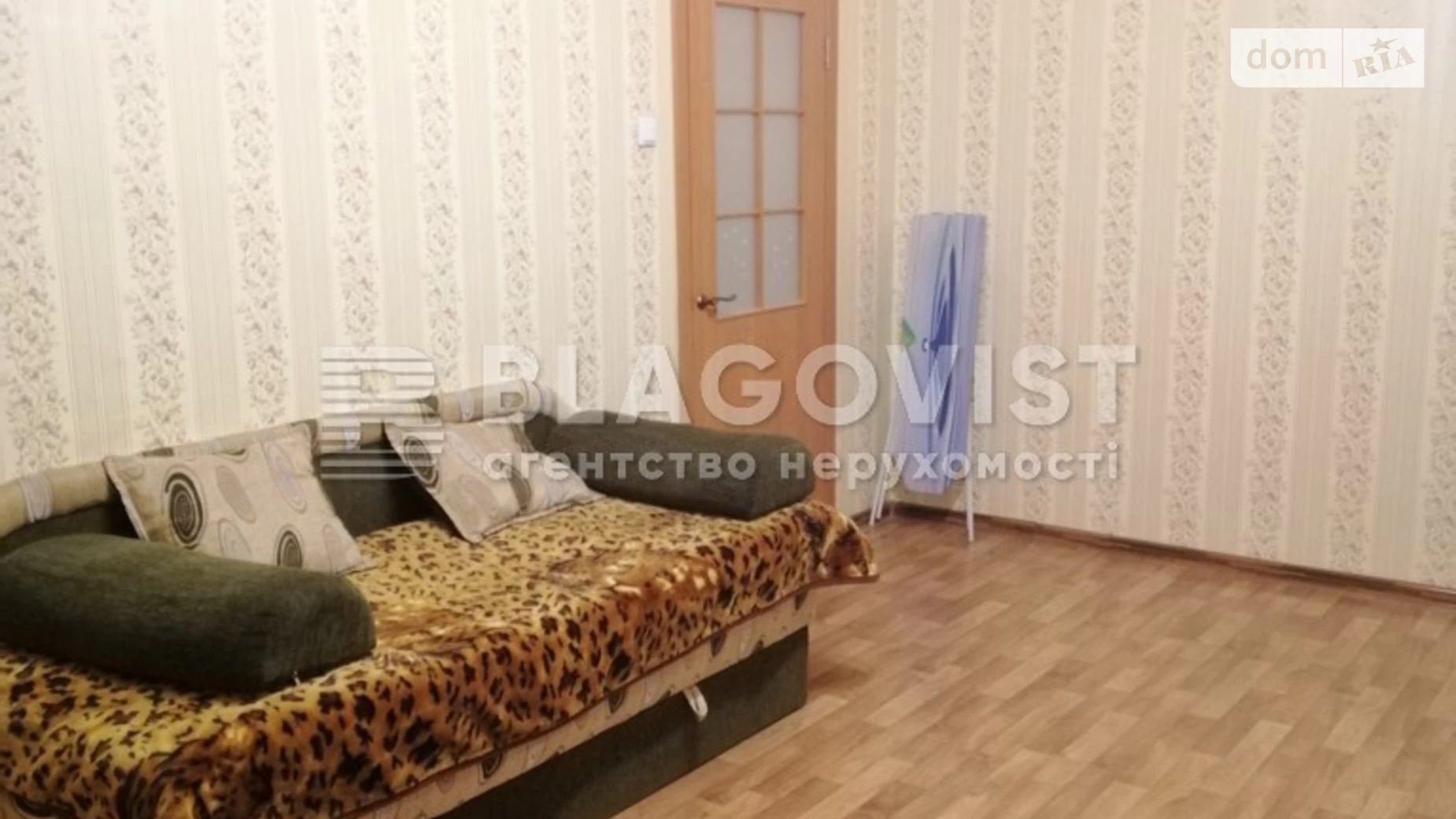 Продается 2-комнатная квартира 63 кв. м в Киеве, ул. Михаила Максимовича, 7В