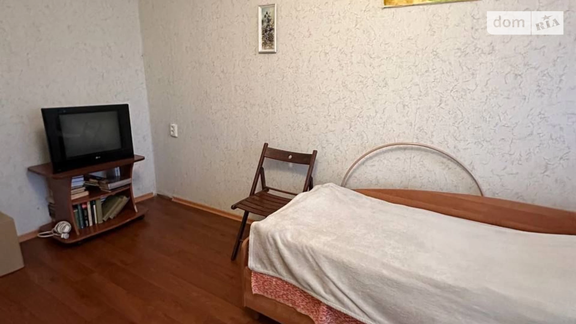 Продается 2-комнатная квартира 44 кв. м в Киеве, ул. Зодчих