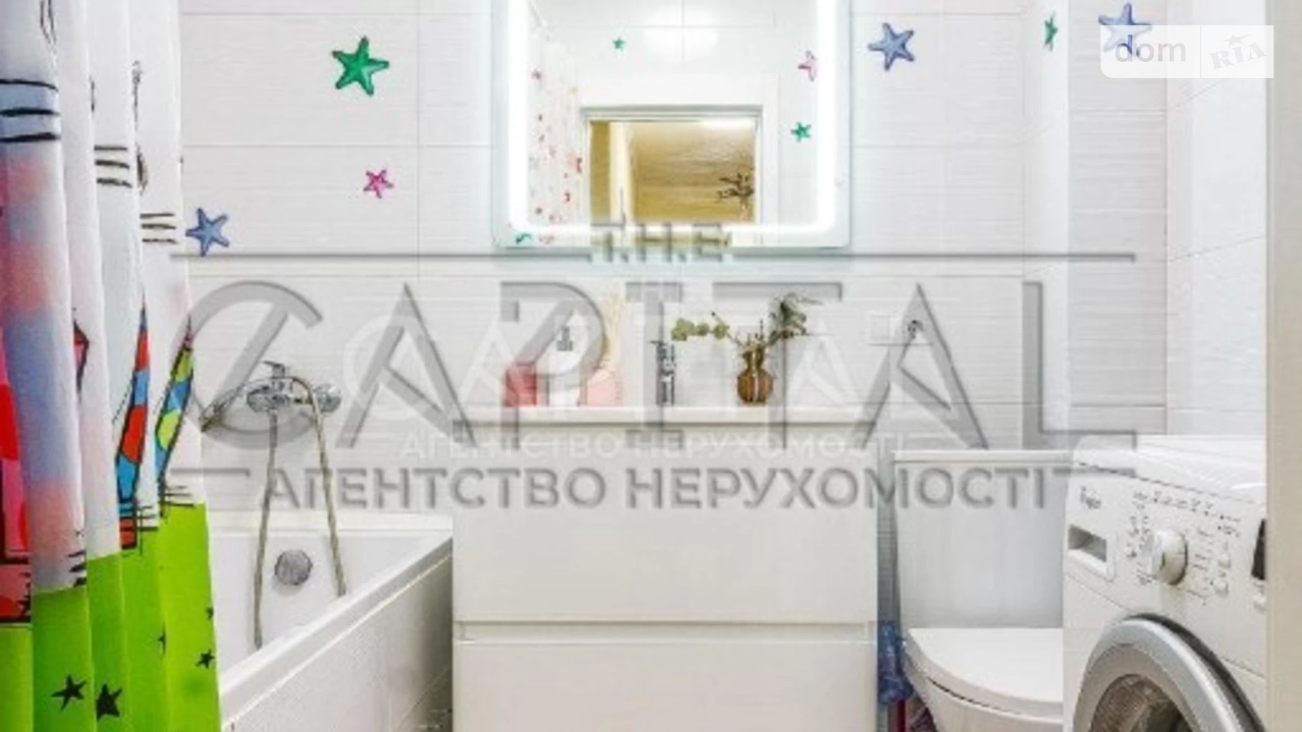 Продается 2-комнатная квартира 55 кв. м в Ходосовке, ул. Ивана Франко, 45