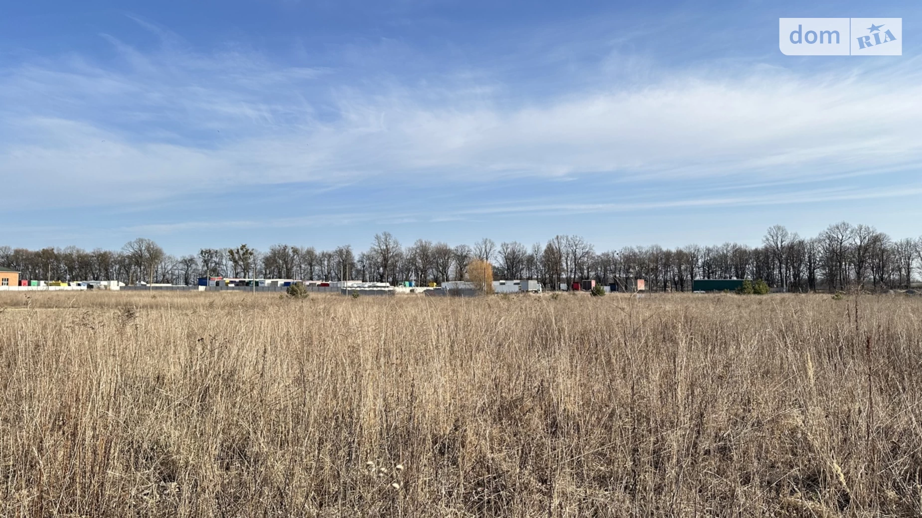 вул. Молодіжна Ксаверівка, цена: 11000 $ - фото 3