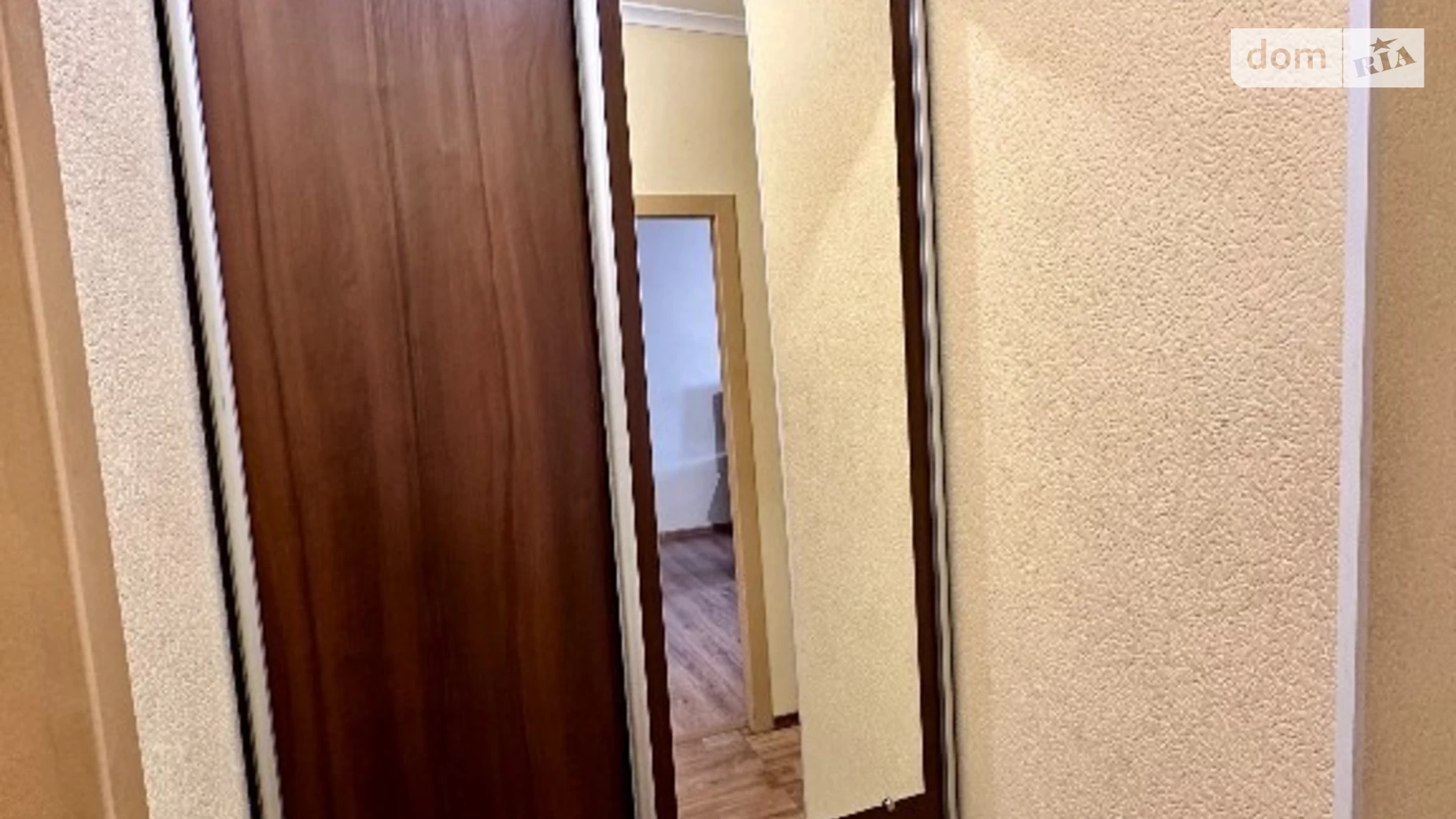 Продається 1-кімнатна квартира 34 кв. м у Дніпрі, вул. Антоновича Володимира, 64