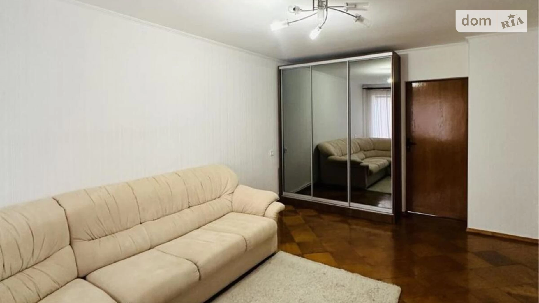 Продается 3-комнатная квартира 64 кв. м в Днепре, ул. Макарова
