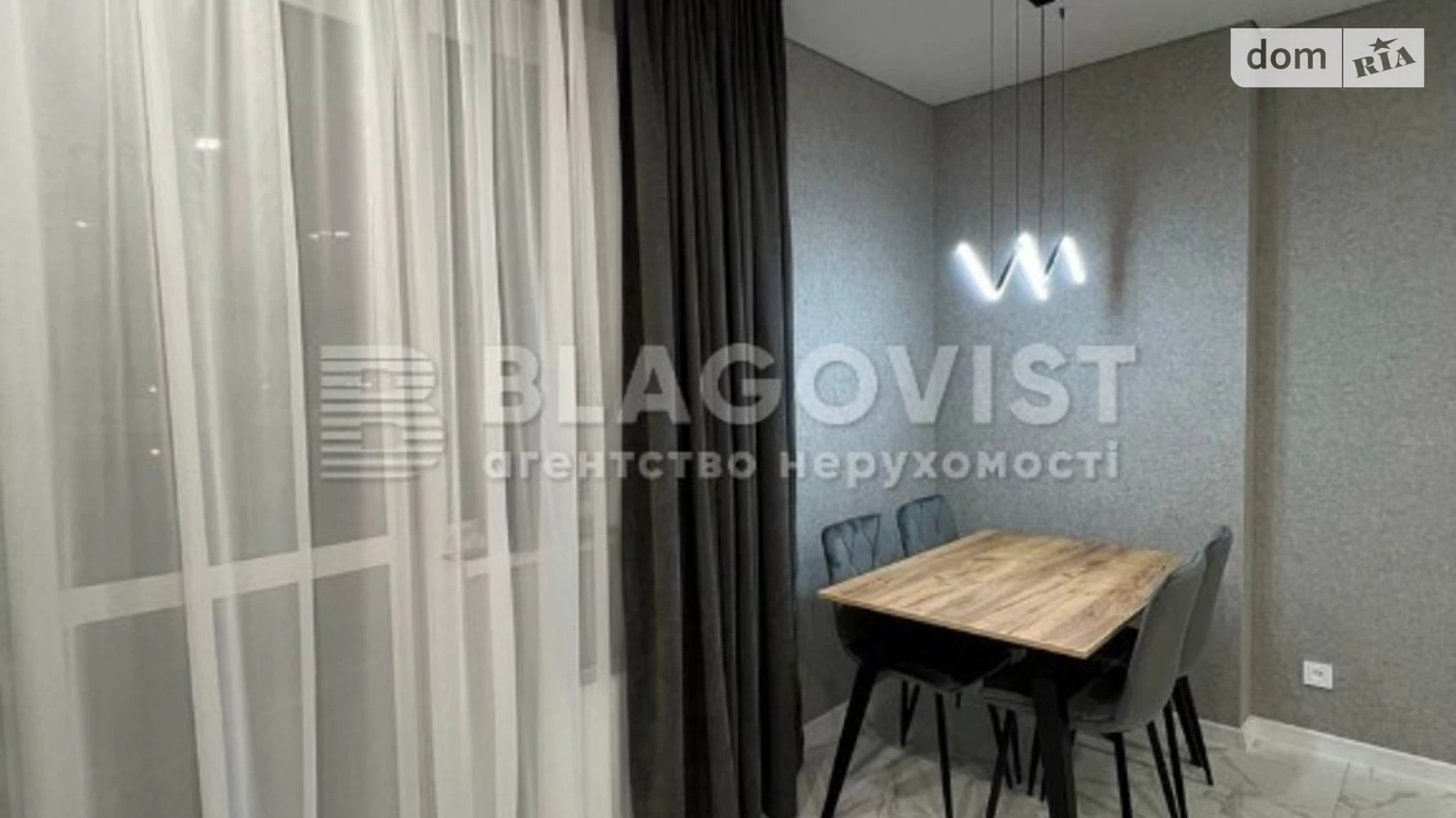 Продается 1-комнатная квартира 44 кв. м в Киеве, ул. Архитектора Вербицкого, 1В - фото 3