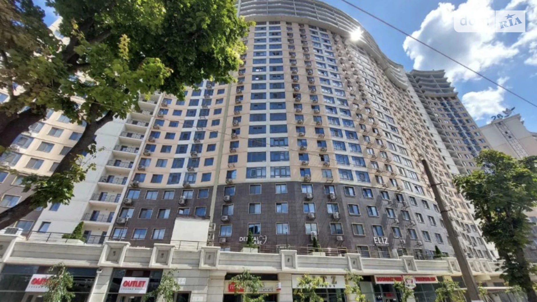 Продается 1-комнатная квартира 44 кв. м в Одессе, ул. Генуэзская