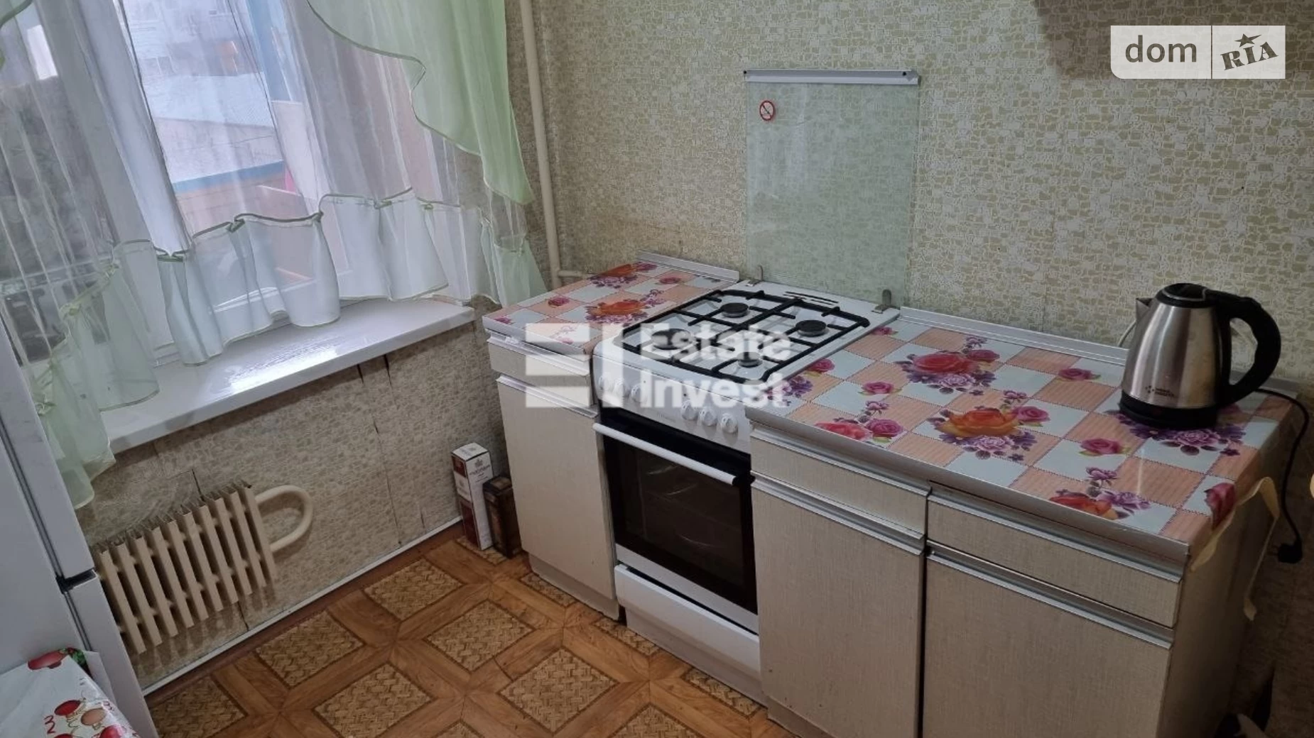 Продается 1-комнатная квартира 40 кв. м в Харькове - фото 4