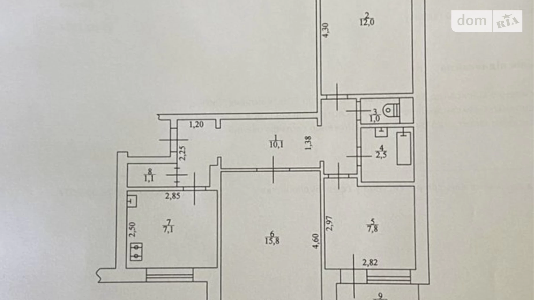 3-кімнатна квартира 61 кв. м у Запоріжжі, вул. Звенигородська