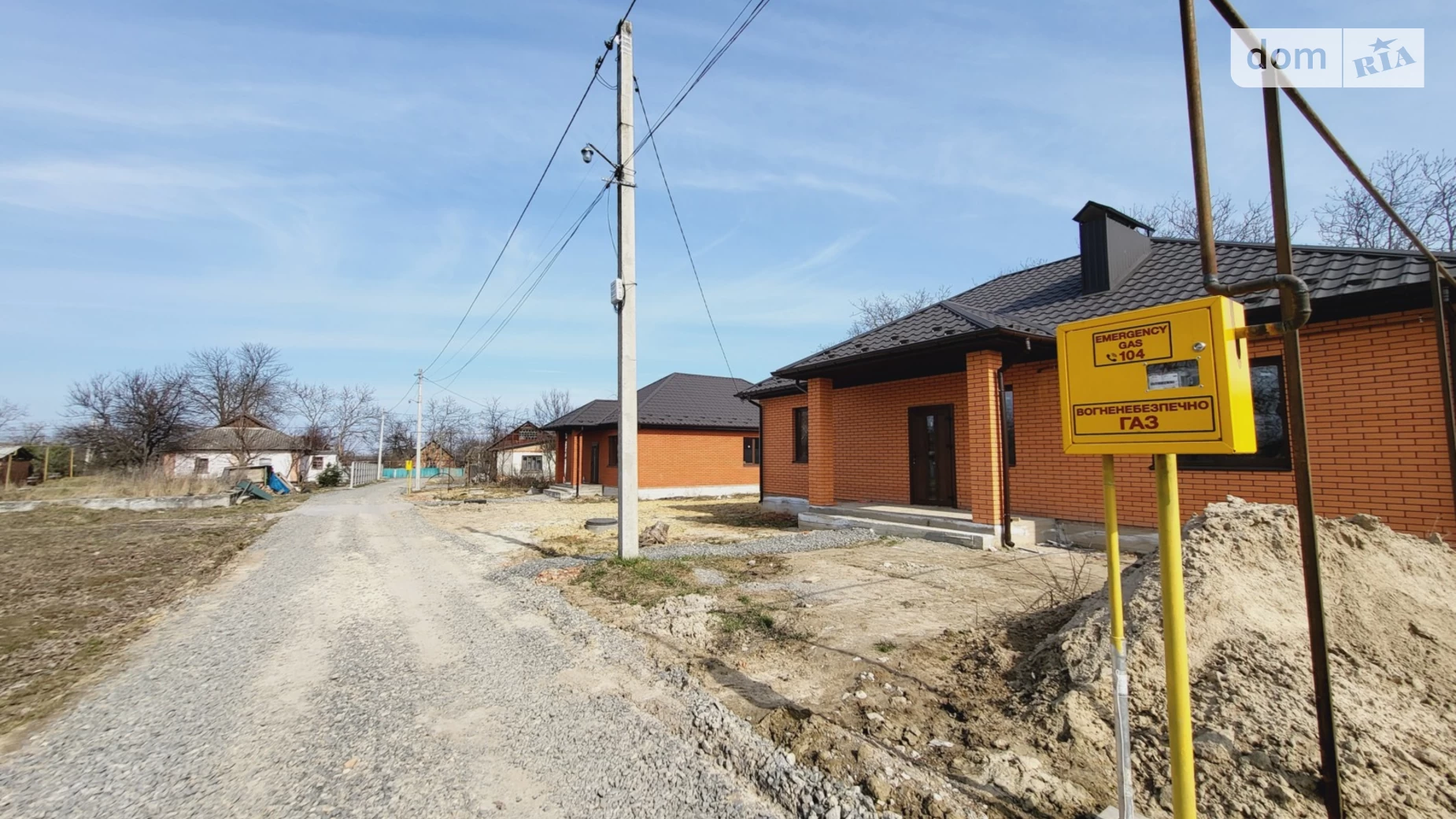 Продається одноповерховий будинок 103 кв. м з банею/сауною, цена: 75000 $ - фото 5