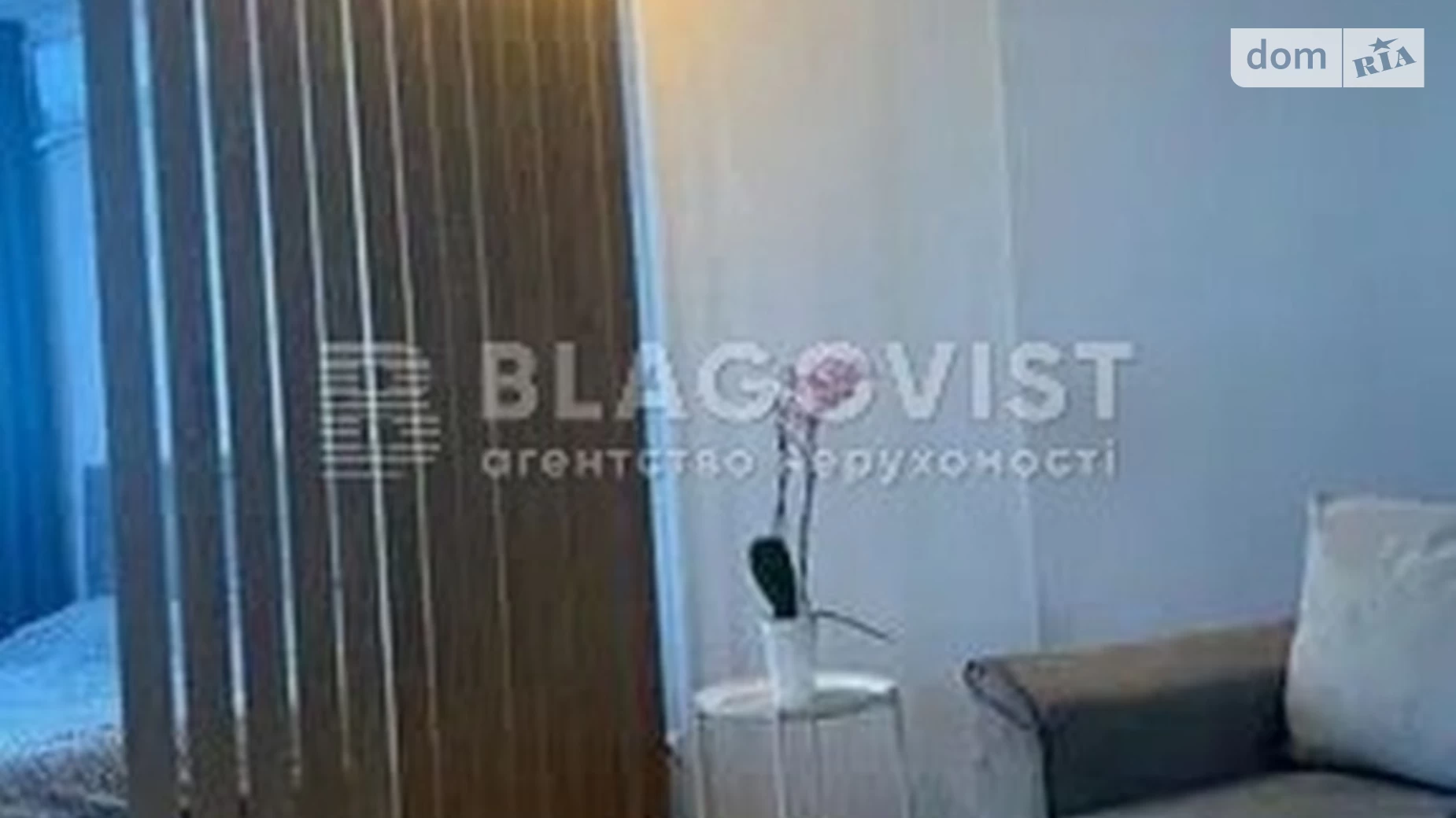 Продается 2-комнатная квартира 81 кв. м в Киеве, ул. Михаила Максимовича, 3Г - фото 4