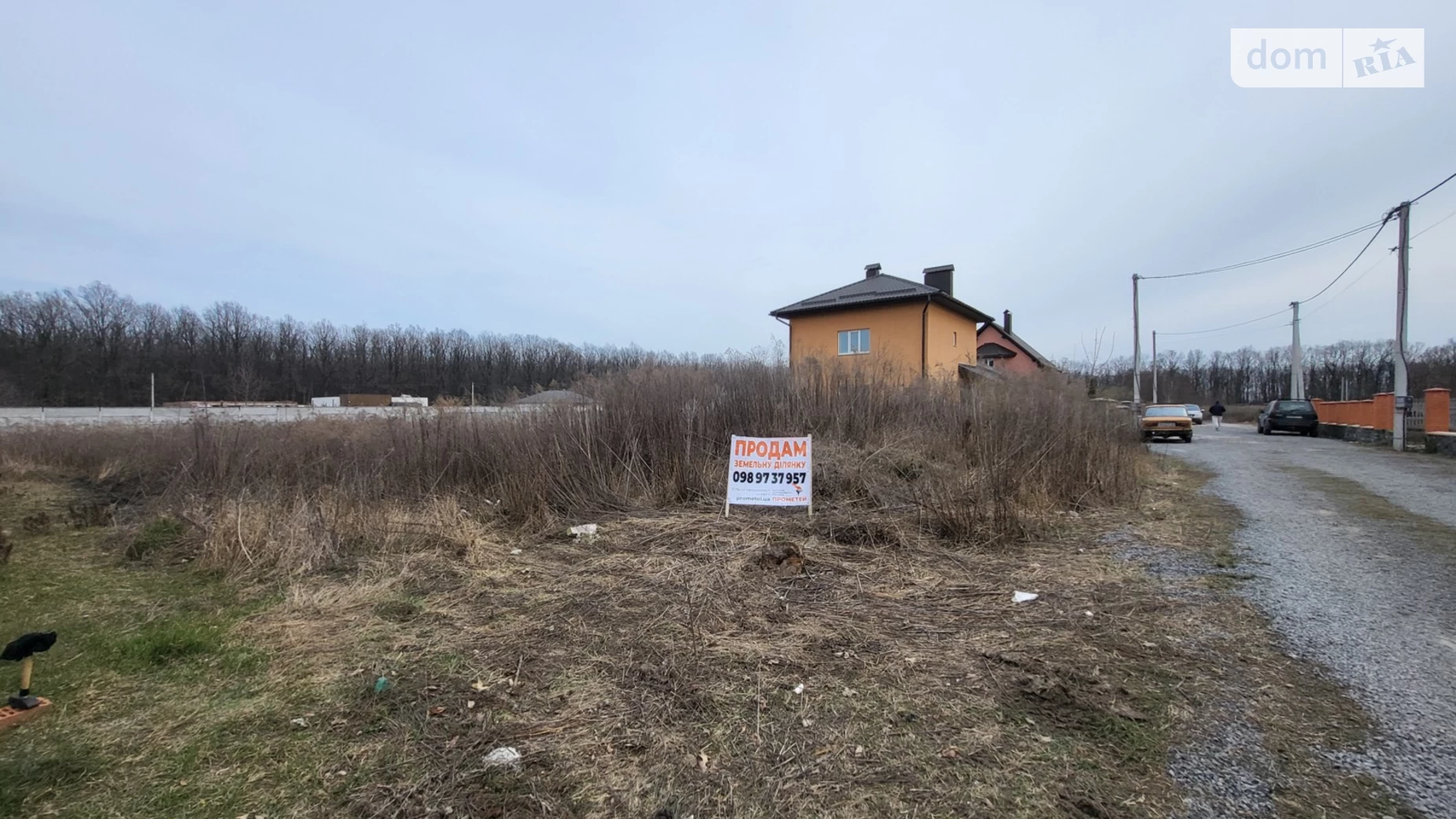 Продається земельна ділянка 10 соток у Вінницькій області, цена: 40000 $ - фото 5
