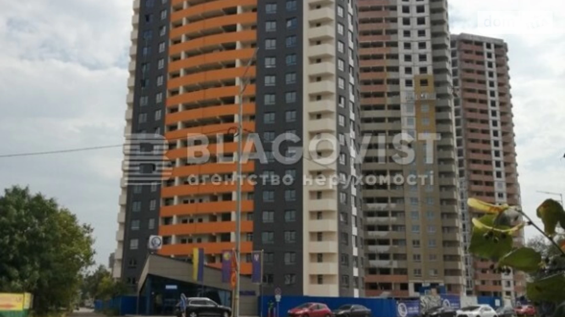 Продается 3-комнатная квартира 80 кв. м в Киеве, ул. Николая Кибальчича, 1Г